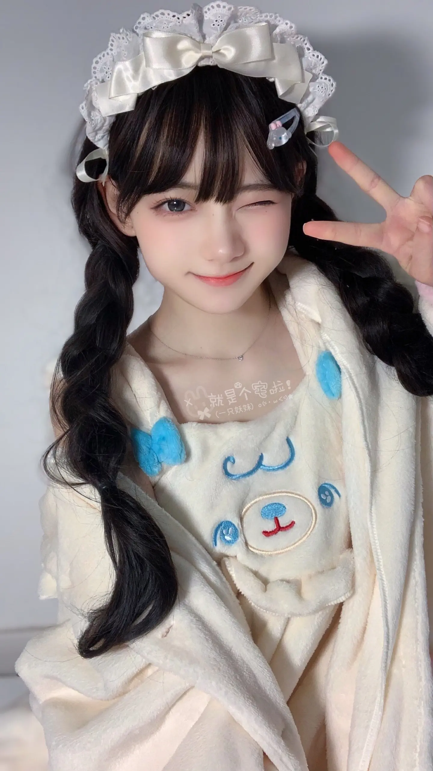 0e97cf6058054e83a1d63e5bd466fa39_q75