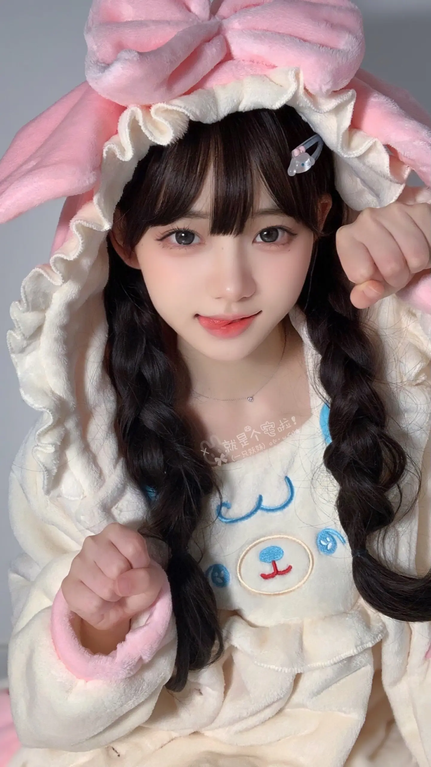 c9785dbf4b914faea5124ce3e6b6a283_q75