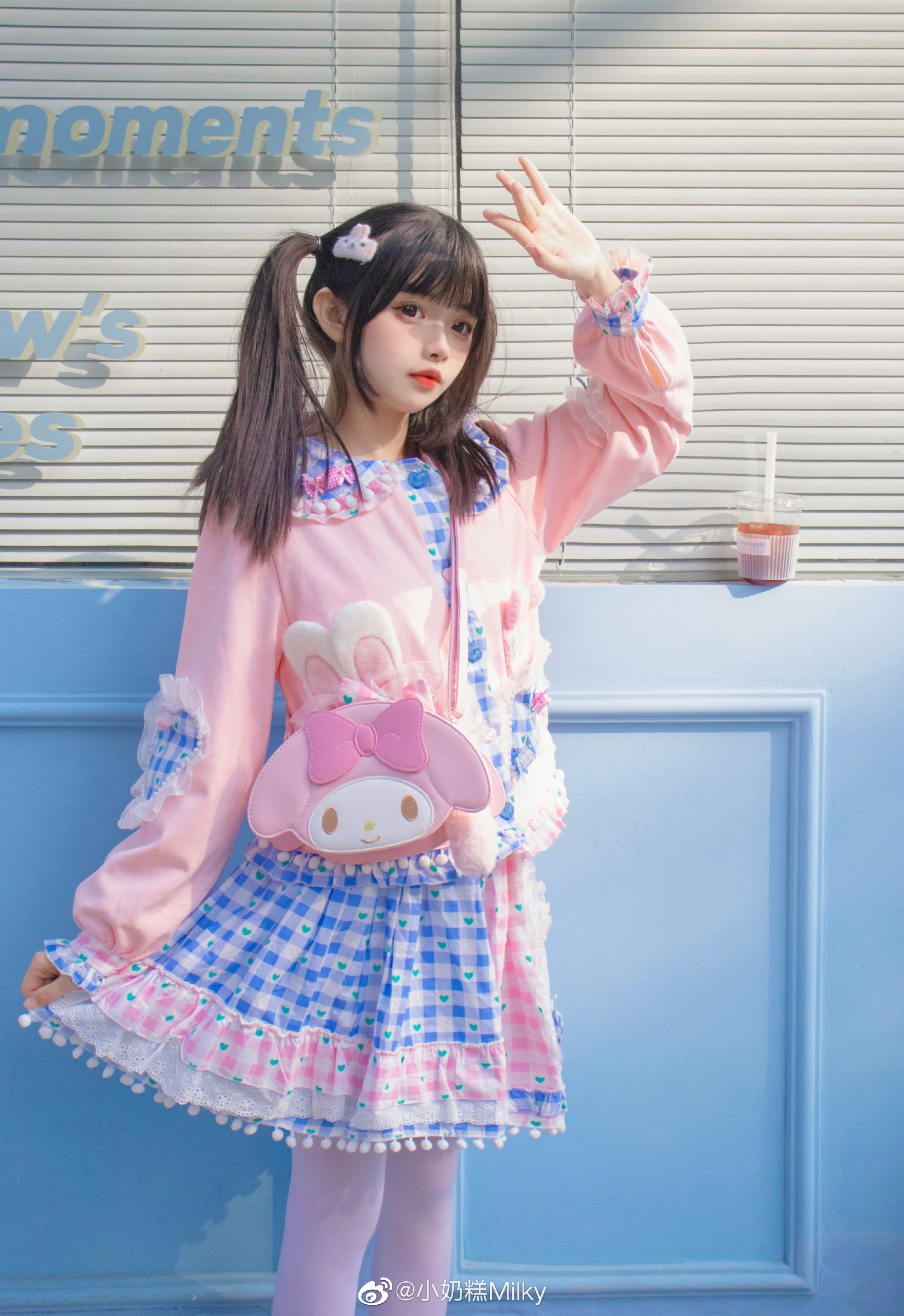 006iiTvtgy1gx2384fpacj31xz2txu0x