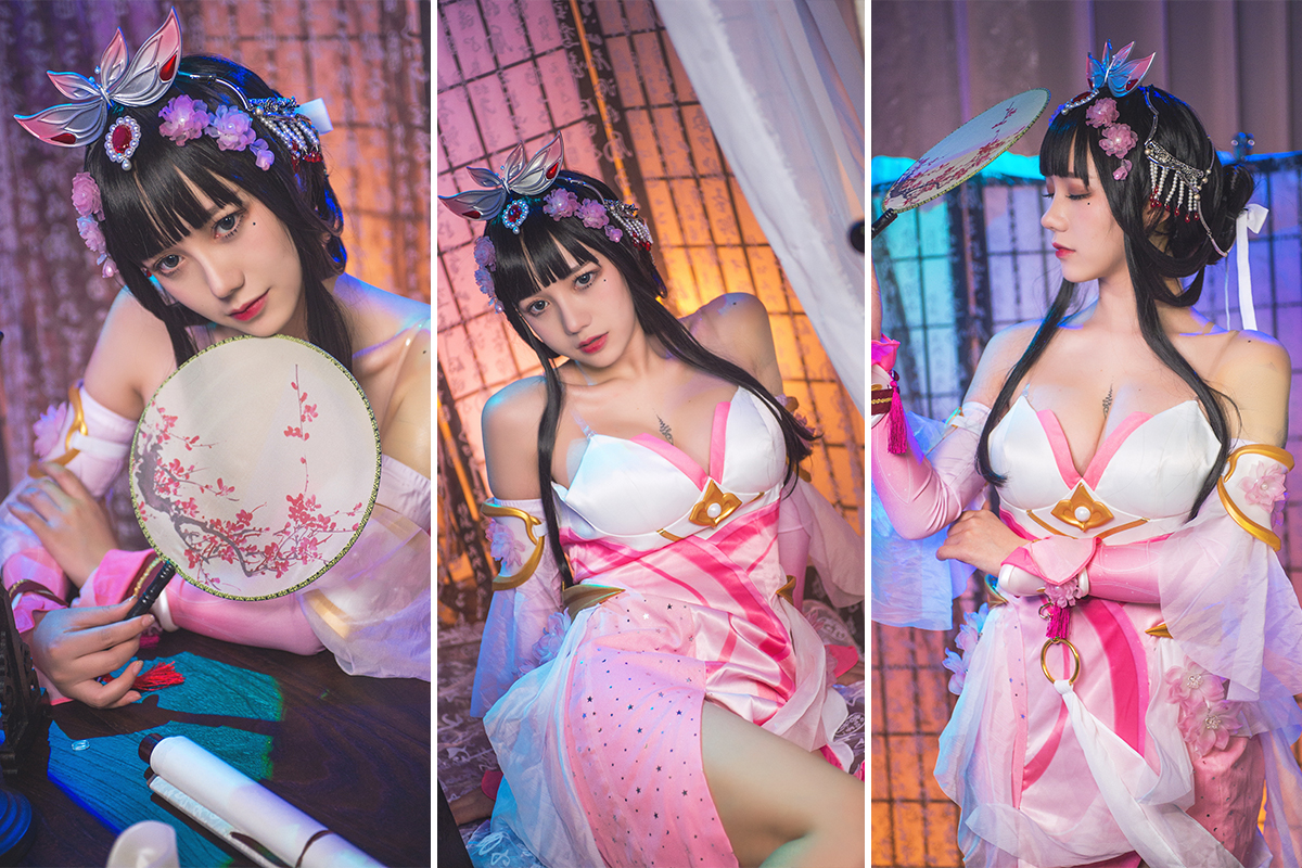 2023110206050276 2023110206050276