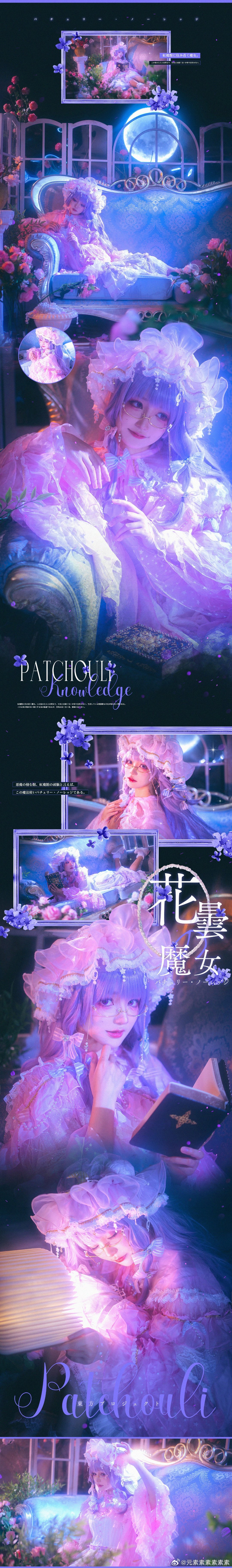 0072zQA7gy1hkfb1ohl1ej30u05mpkjl 0072zQA7gy1hkfb1ohl1ej30u05mpkjl