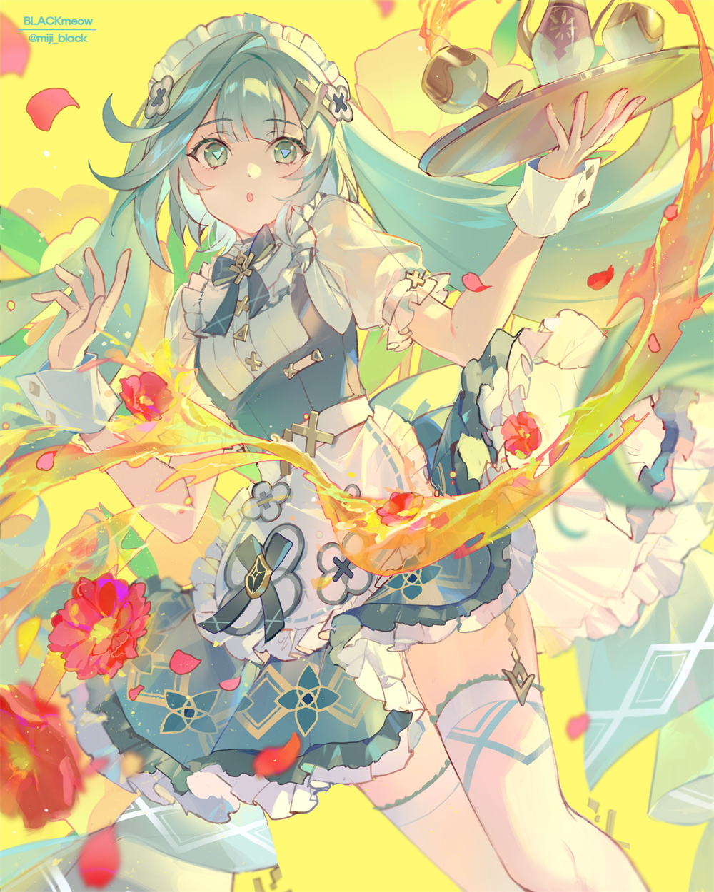 以最大的平静去爱我们不确定的生活