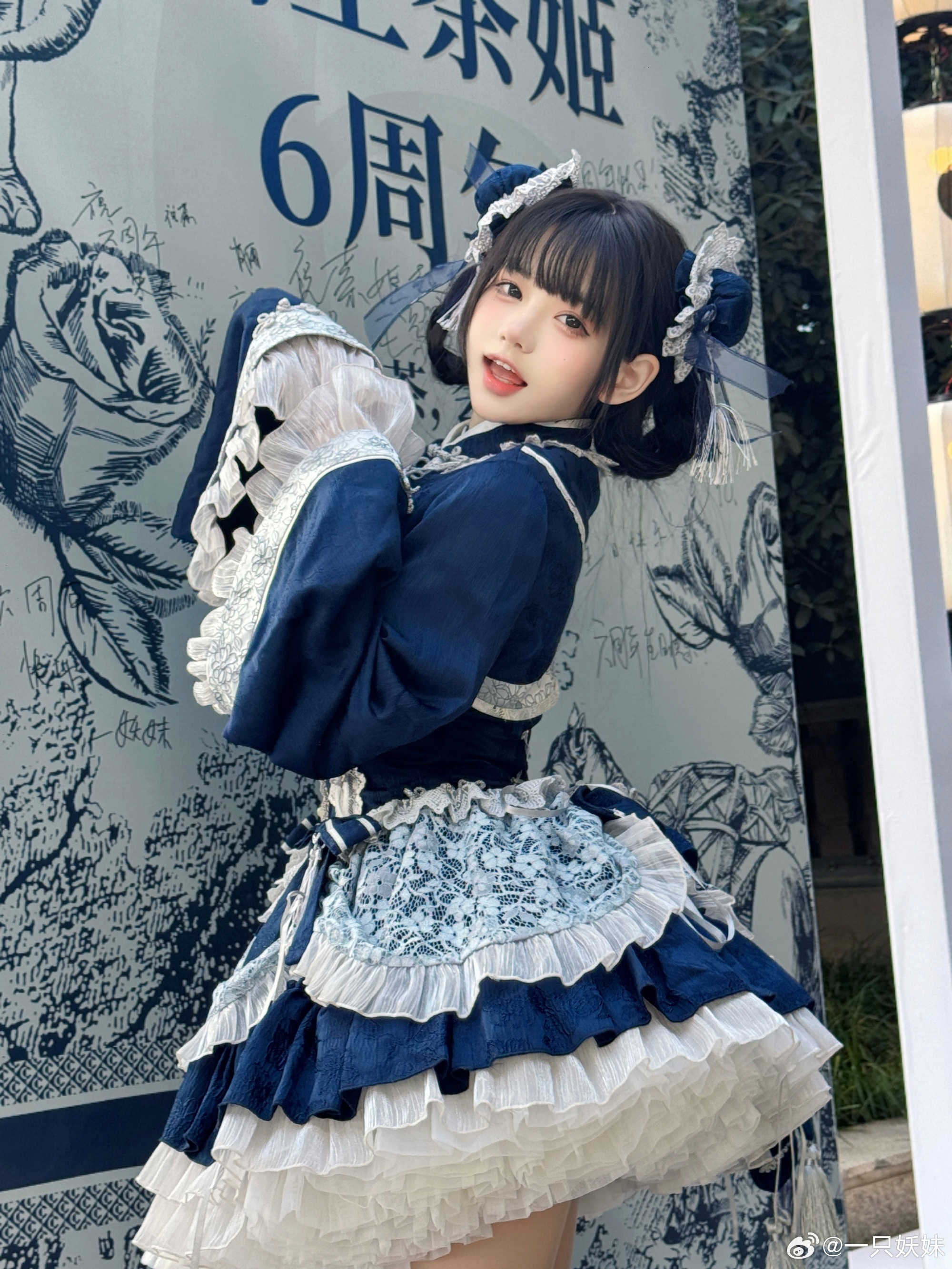 006QzRougy1hkb1y2bnnjj32c0340hdu