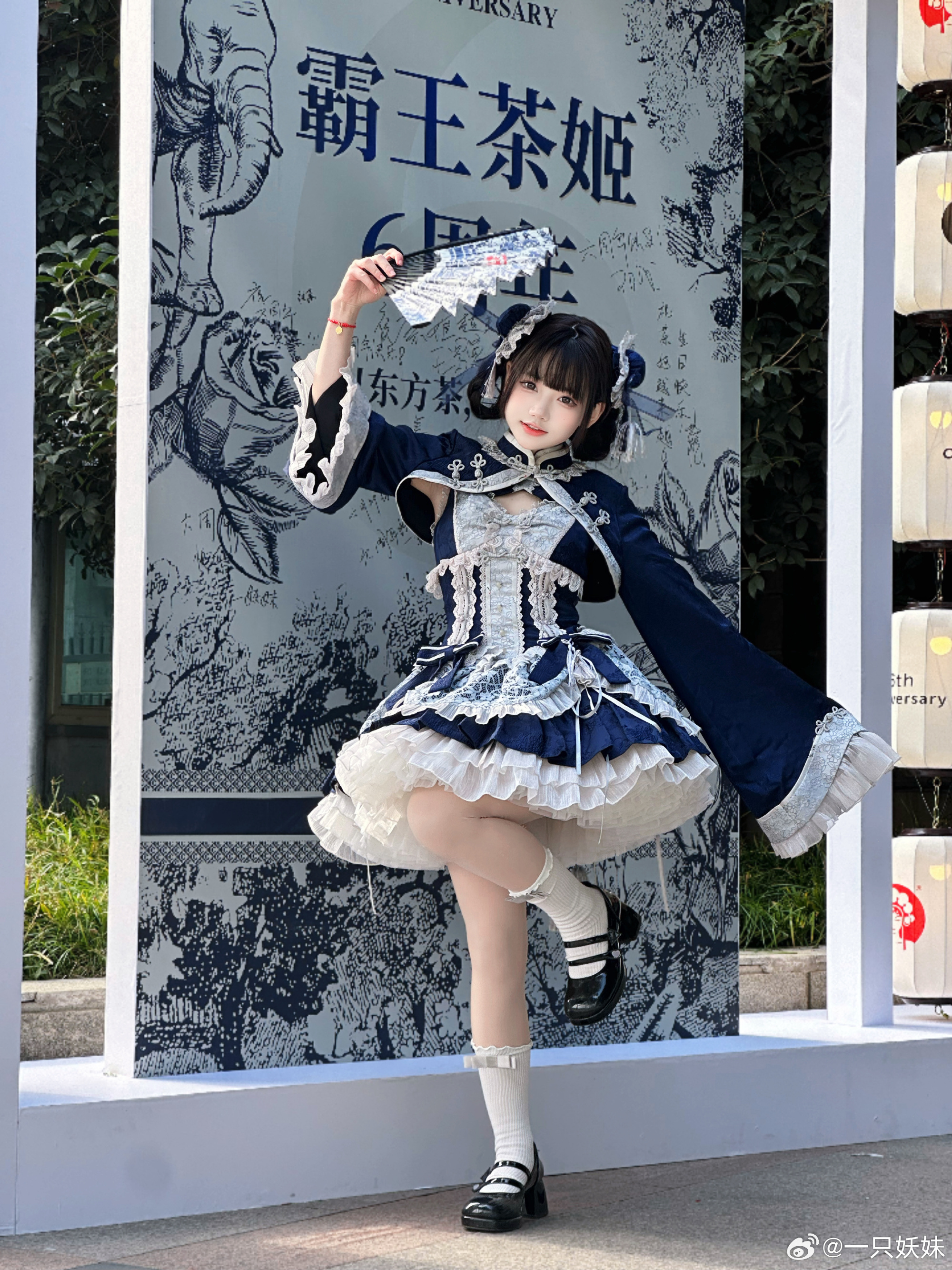 006QzRougy1hkb1ya5dg3j32c0340e83