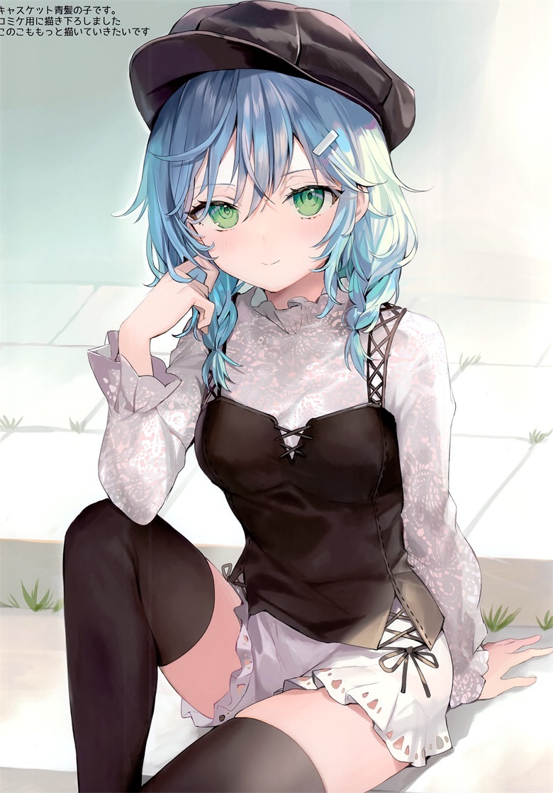 006RKGBpgy1gzx3iz8gf7j30lo0v3dlf