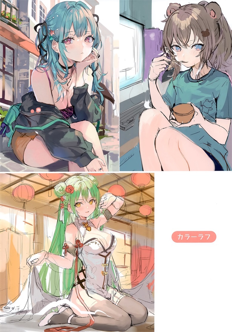 006RKGBpgy1gzx3iznnz3j30lo0v3110