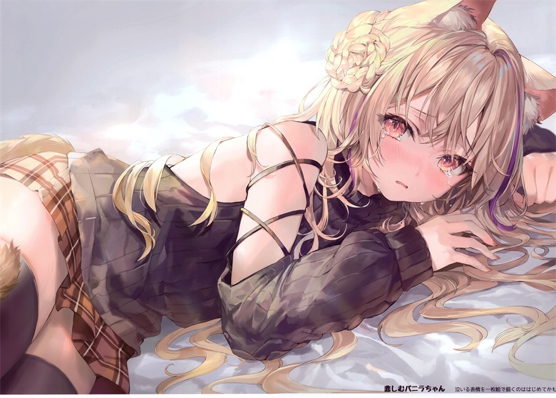 006RKGBpgy1gzx3j015mzj30lo0fj0wg