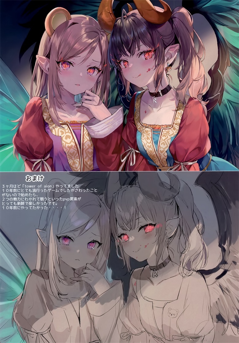 006RKGBpgy1gzx3j0eqc5j30lo0v3wmq