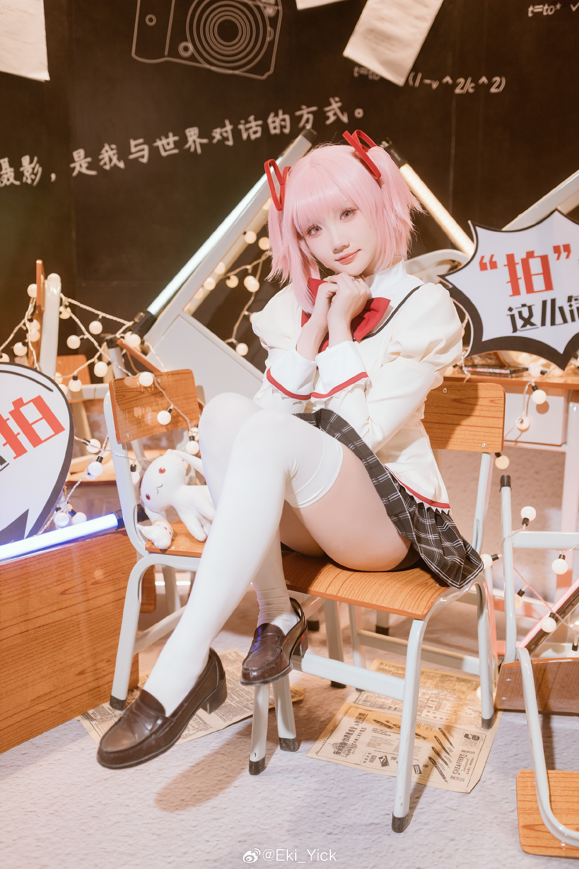 60ab5c3bgy1hlhucoptgfj237k4tcu16