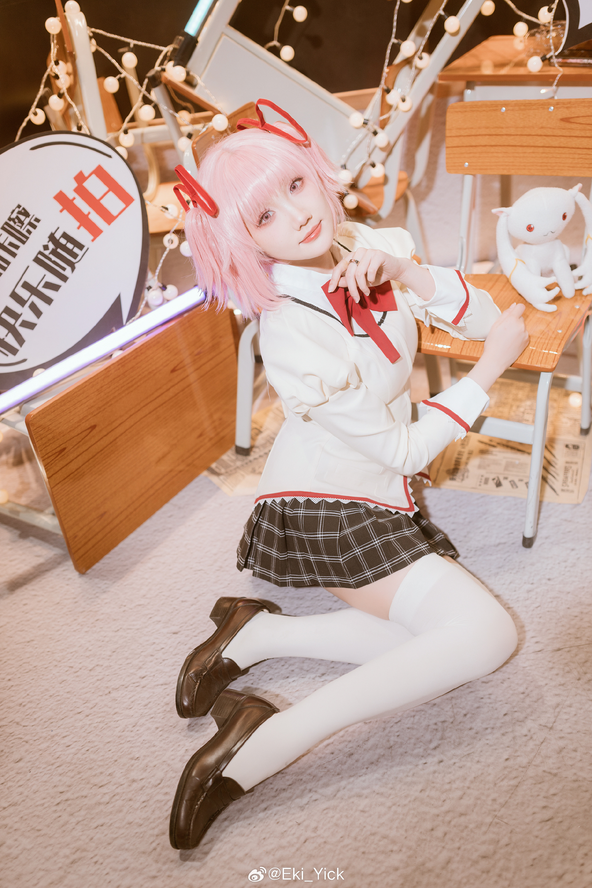 60ab5c3bgy1hlhucr0th4j237k4tc4qy