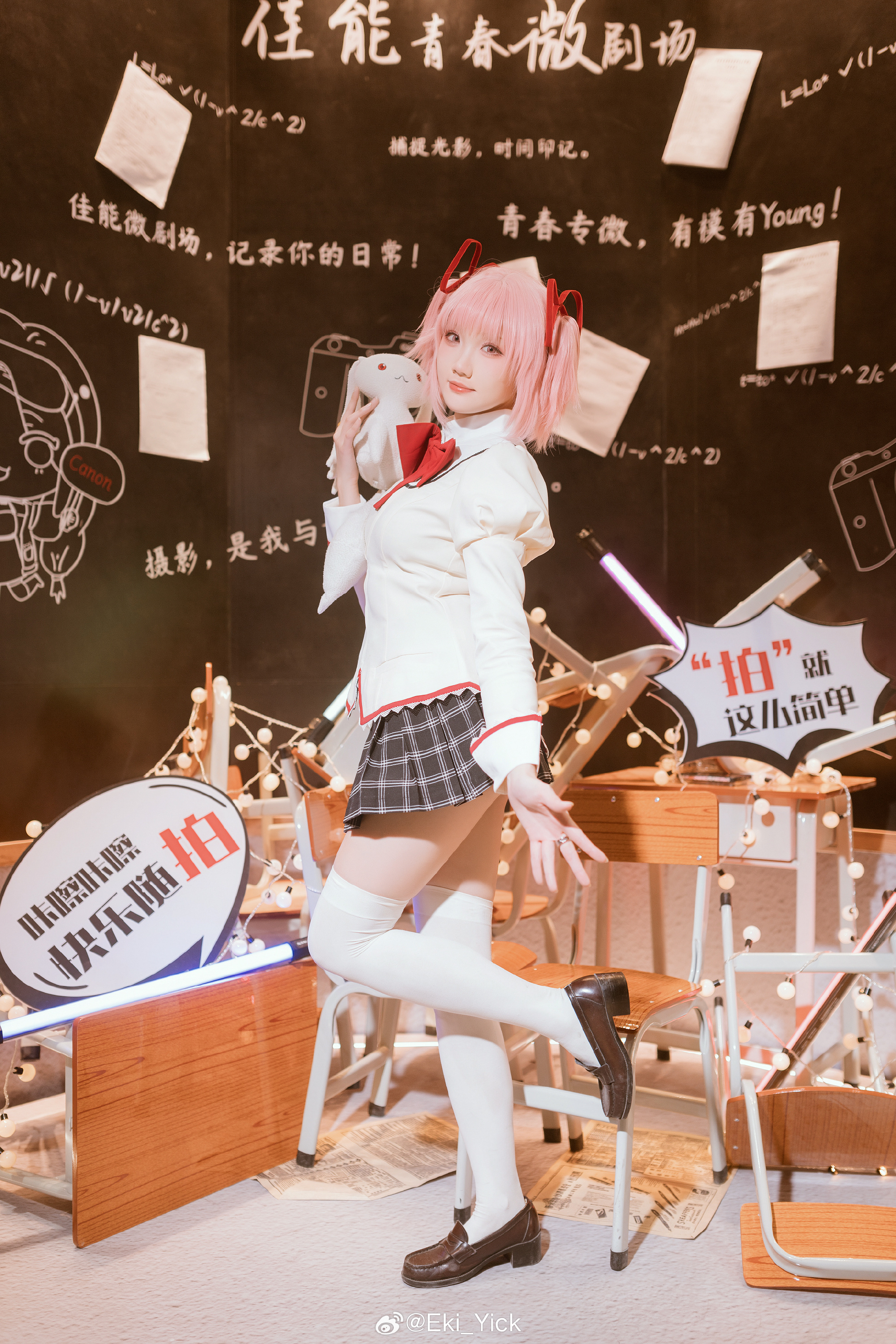 60ab5c3bgy1hlhucu75k9j237k4tc7wr