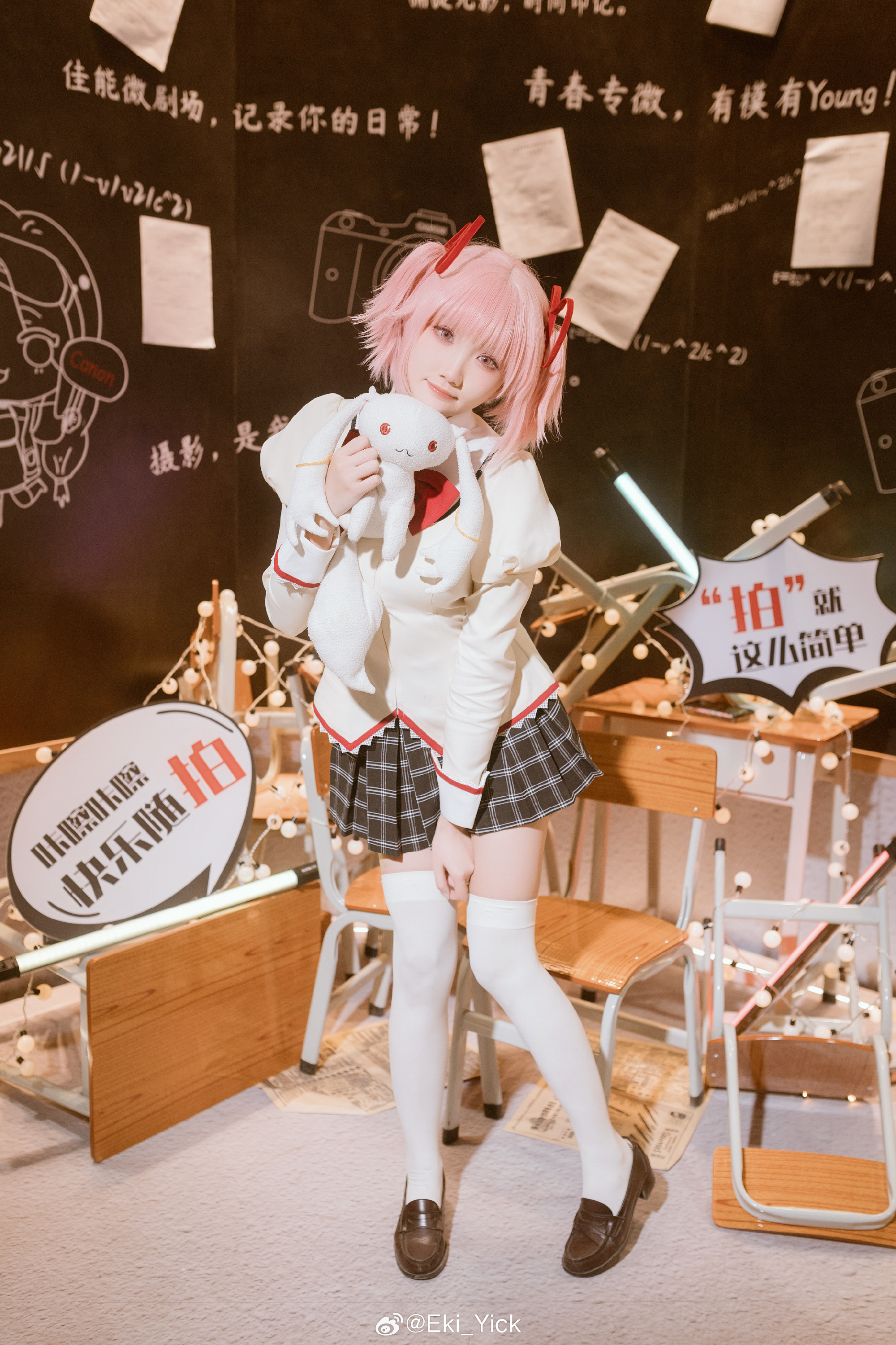 60ab5c3bgy1hlhucudumij237k4tc4qz