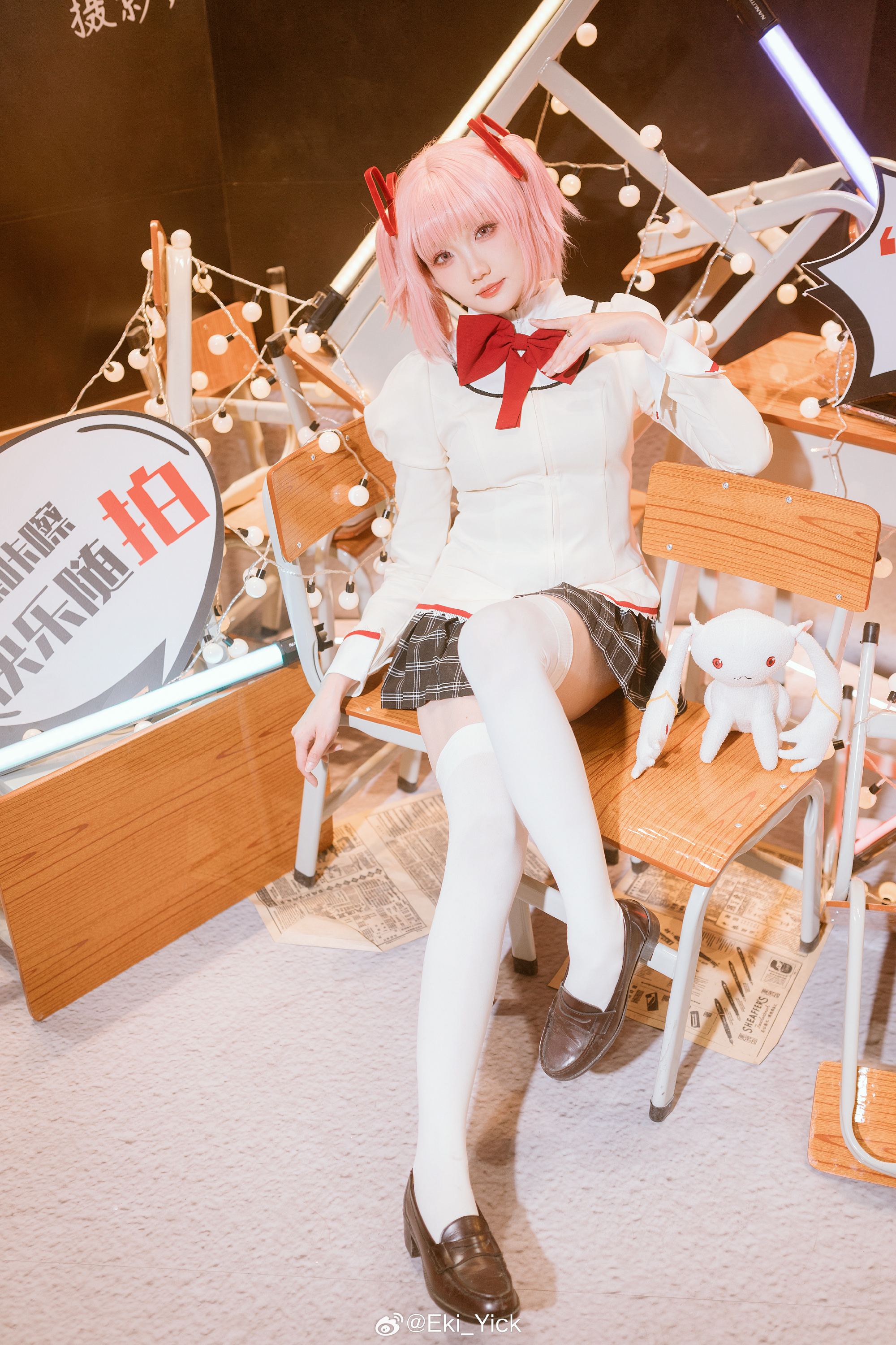 60ab5c3bgy1hlhucuinumj23514pk7wq