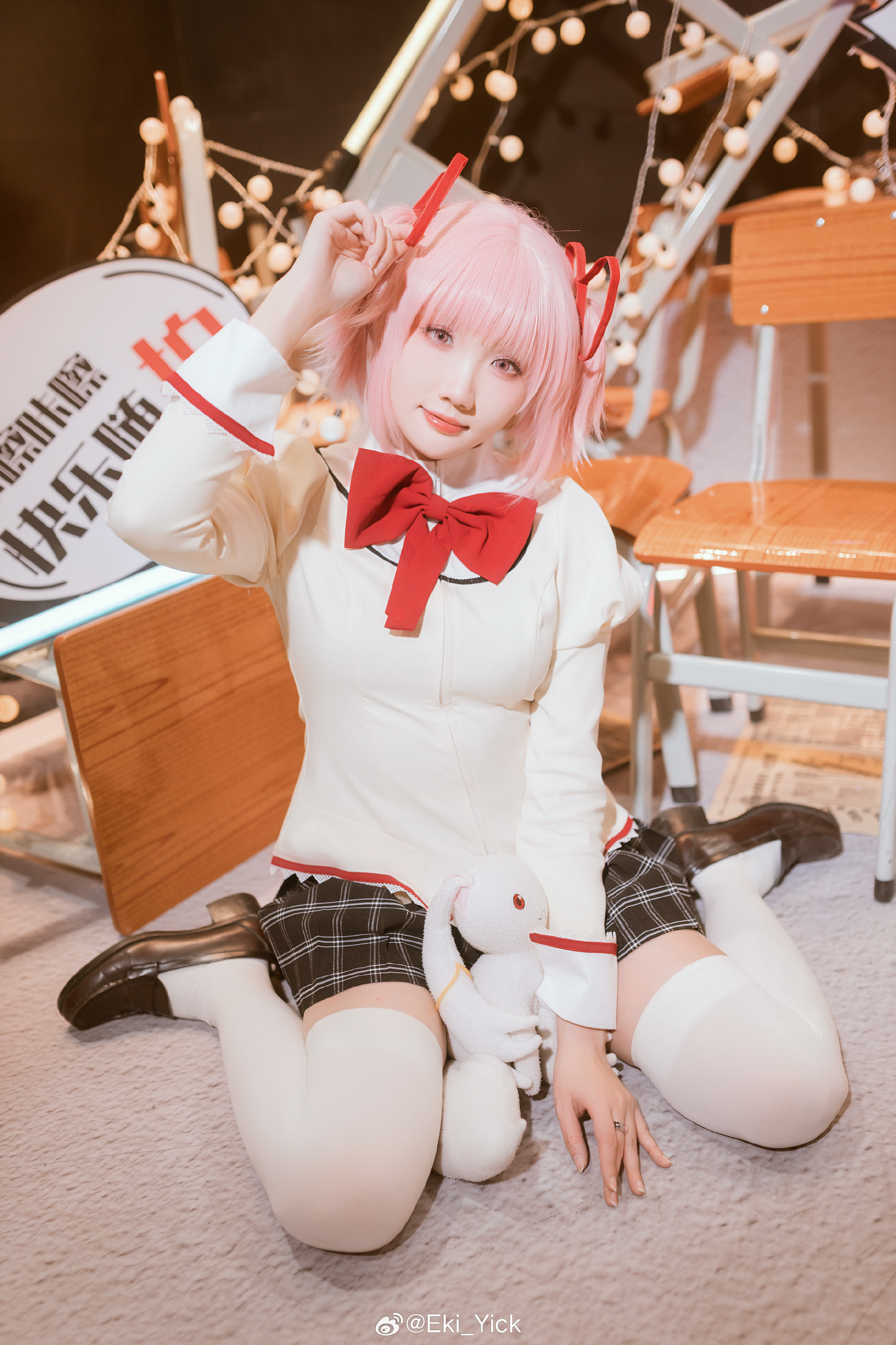 60ab5c3bgy1hlhucutnwsj237k4tc7wq