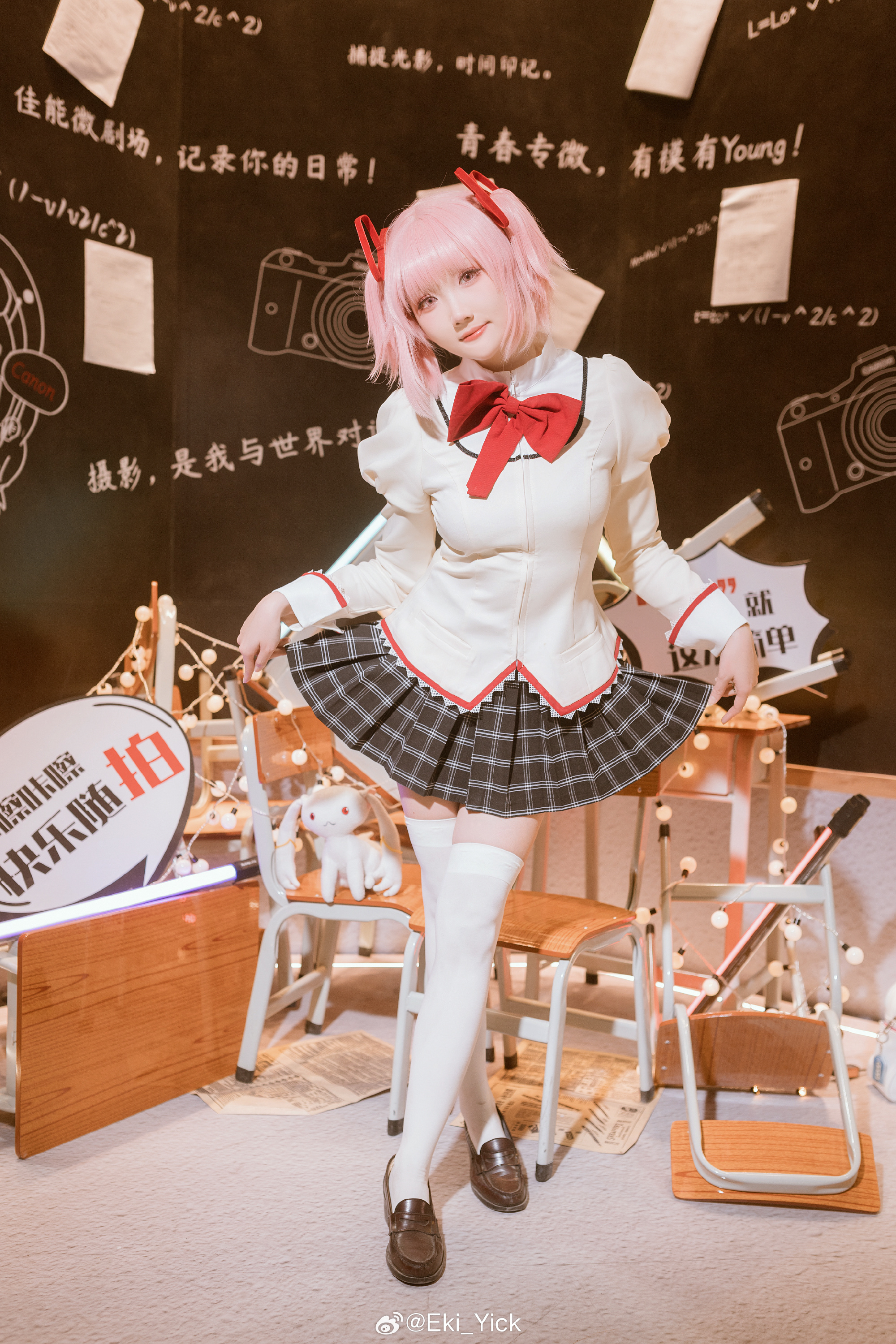 60ab5c3bgy1hlhucv15fpj237k4tcb2j