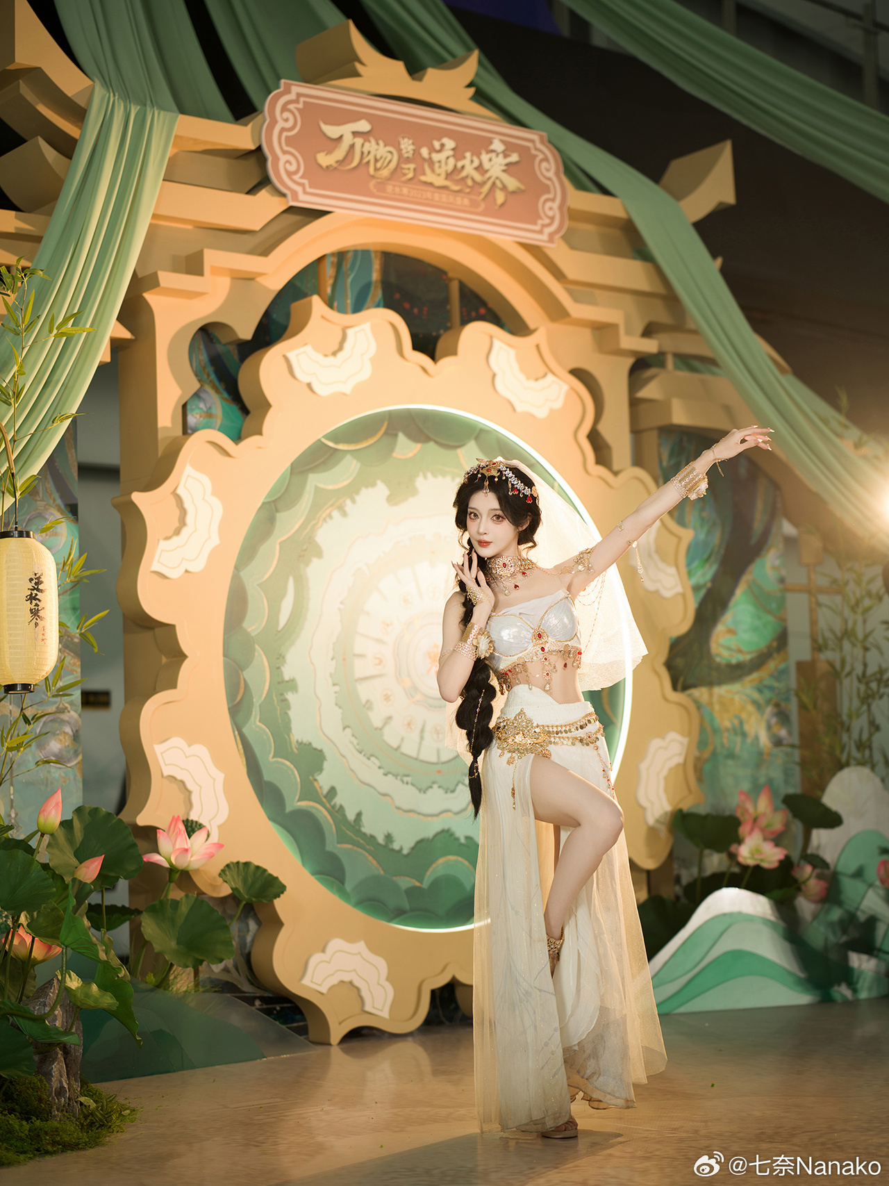 7085cb1aly1hloumkil29j20zk1bfe1f