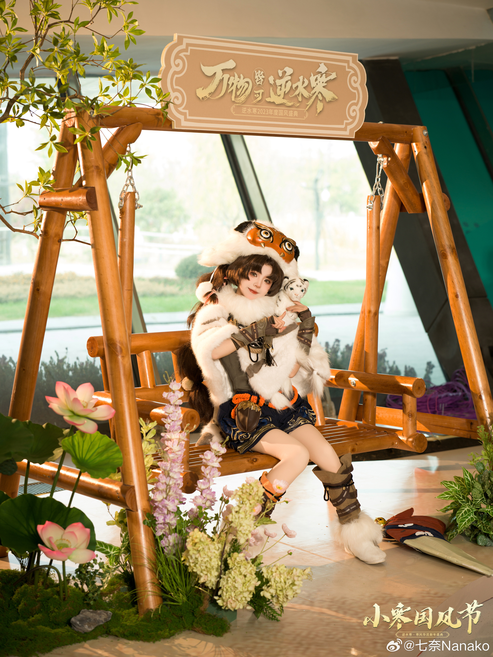 7085cb1aly1hloy6uv4ocj2334445qvb