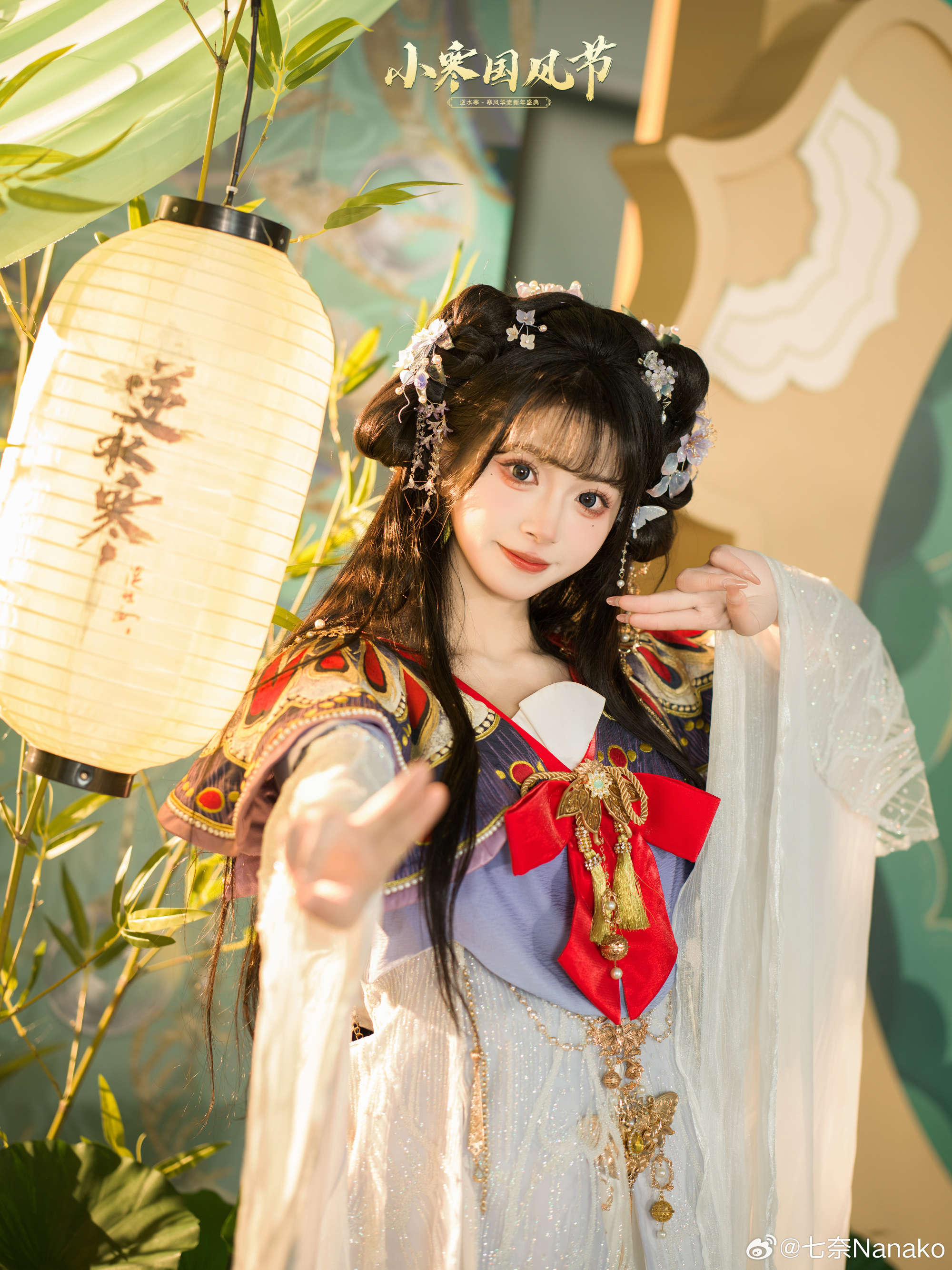 7085cb1aly1hloy71id8fj2334445x6u