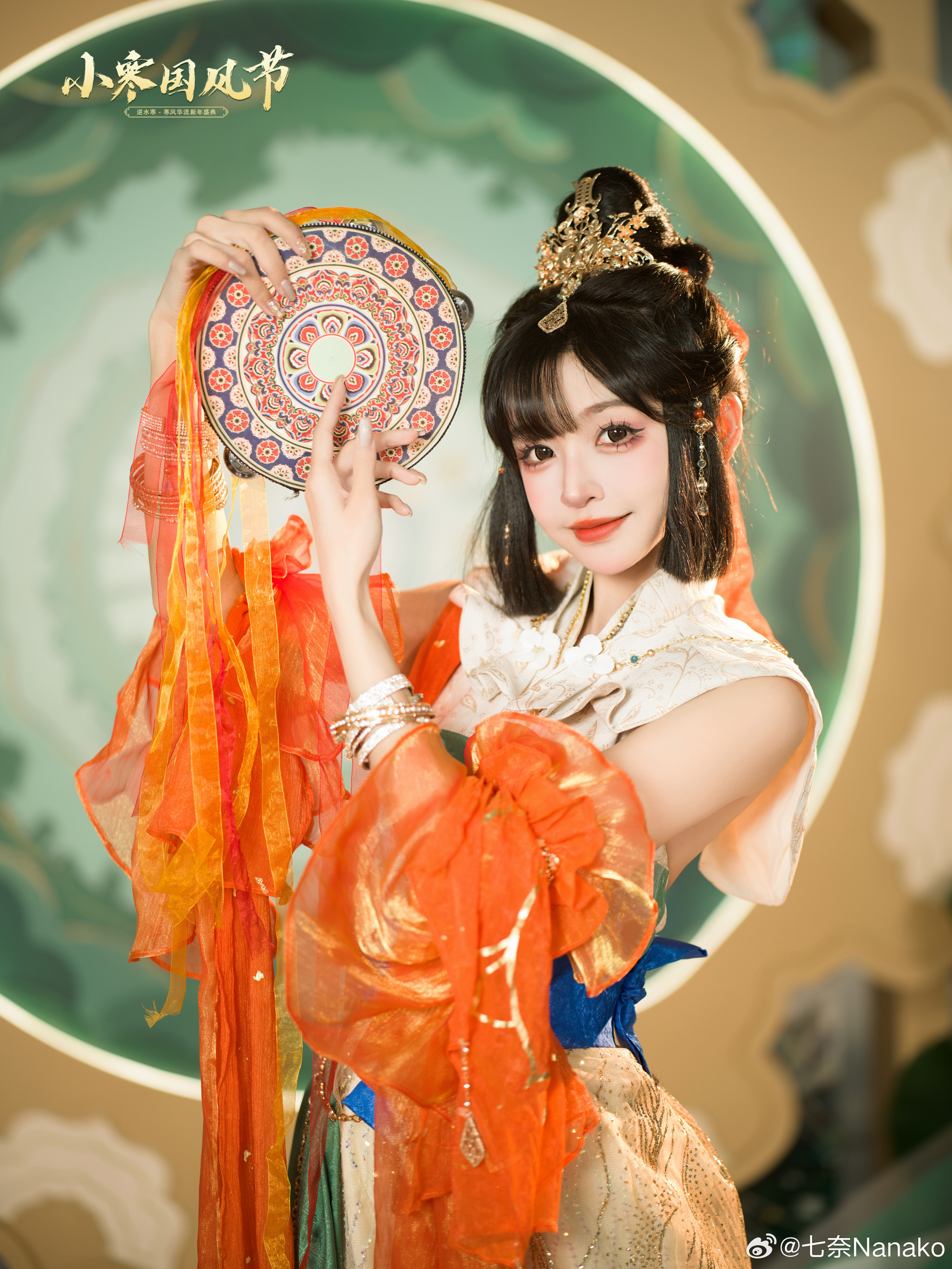 7085cb1aly1hloy7d1rnyj2334445npj