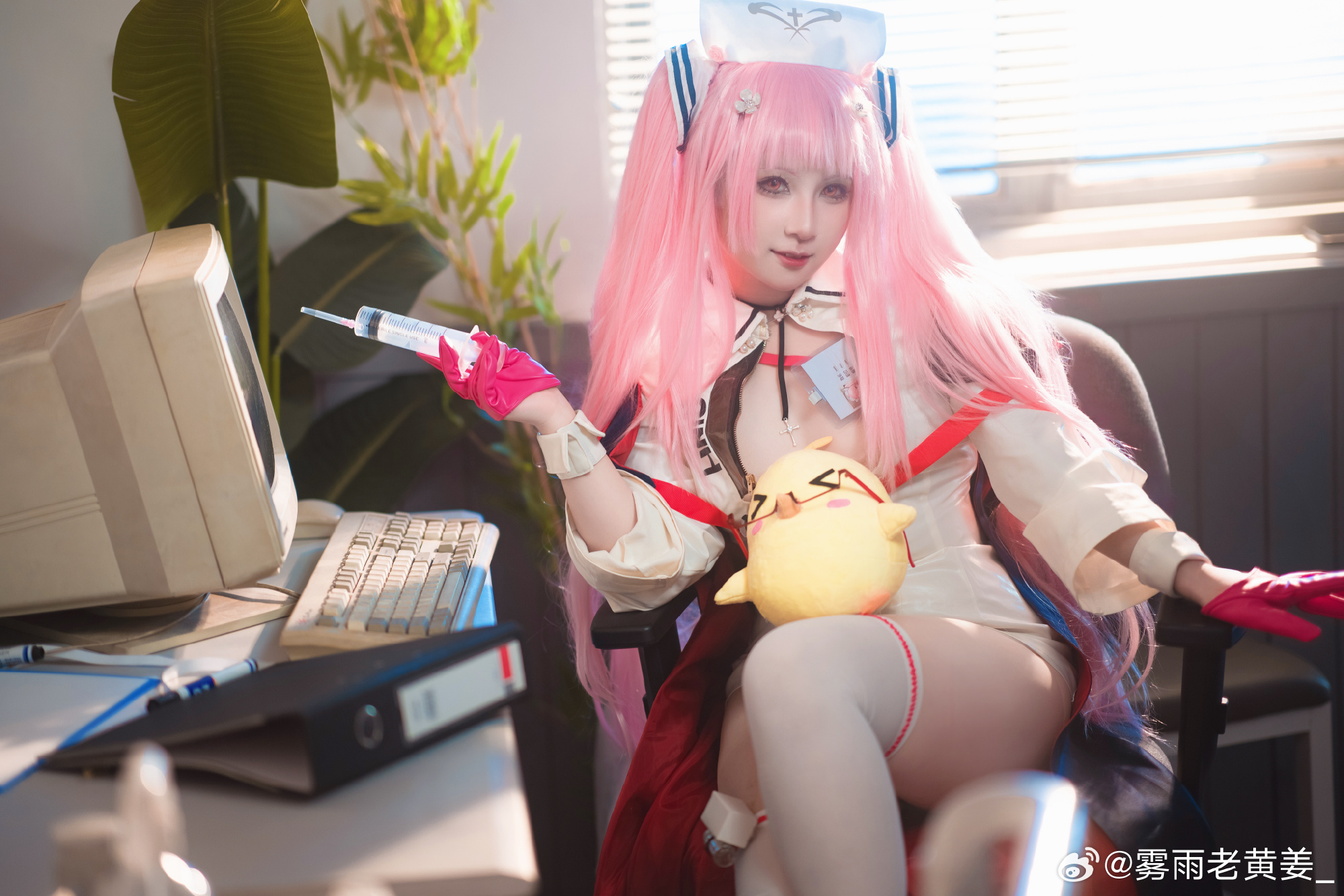 a932b78aly1hm23povx7uj235s23wqv6