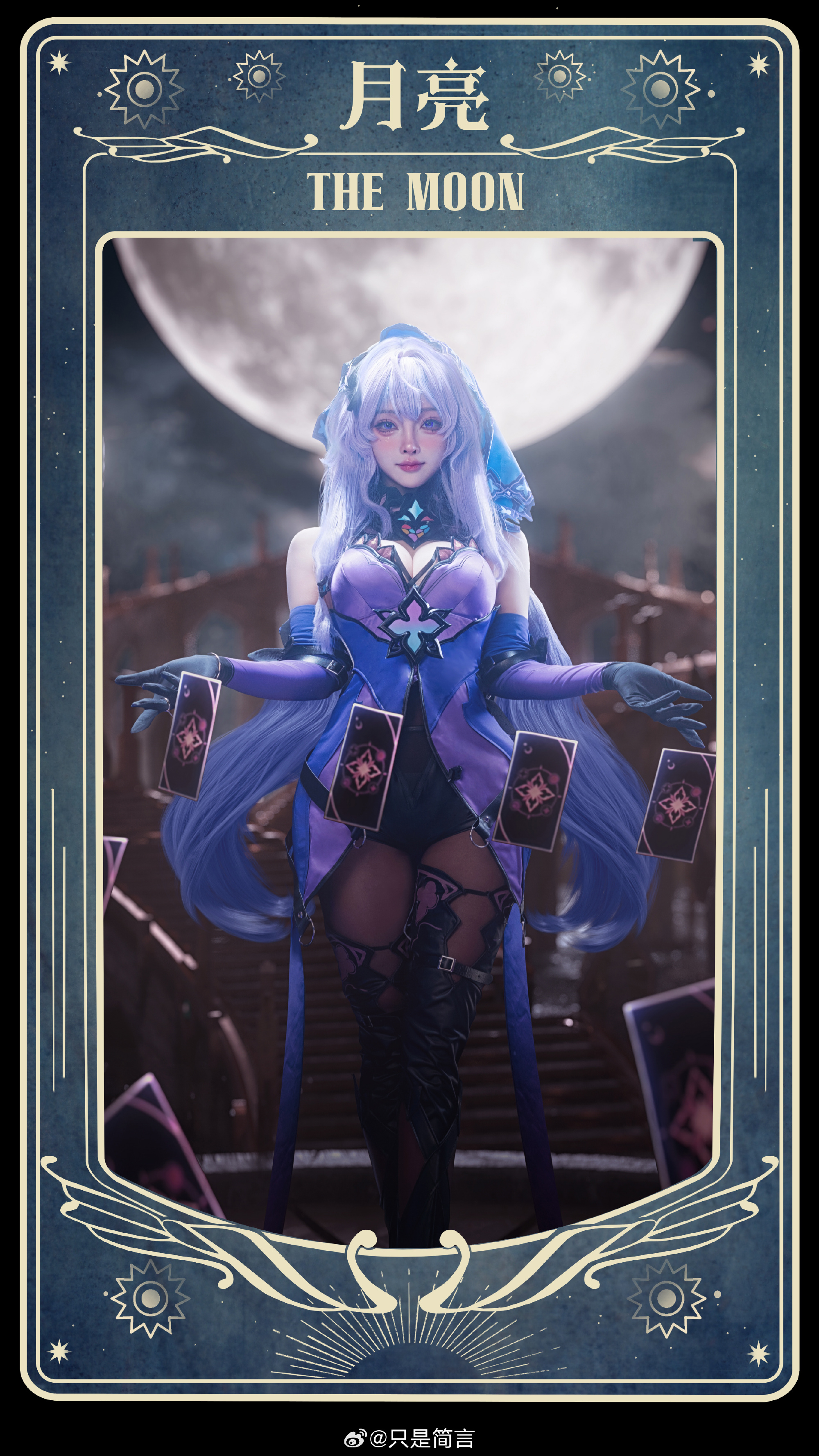 73fdd3ddly1hmjn28gkisj23if68qkjr