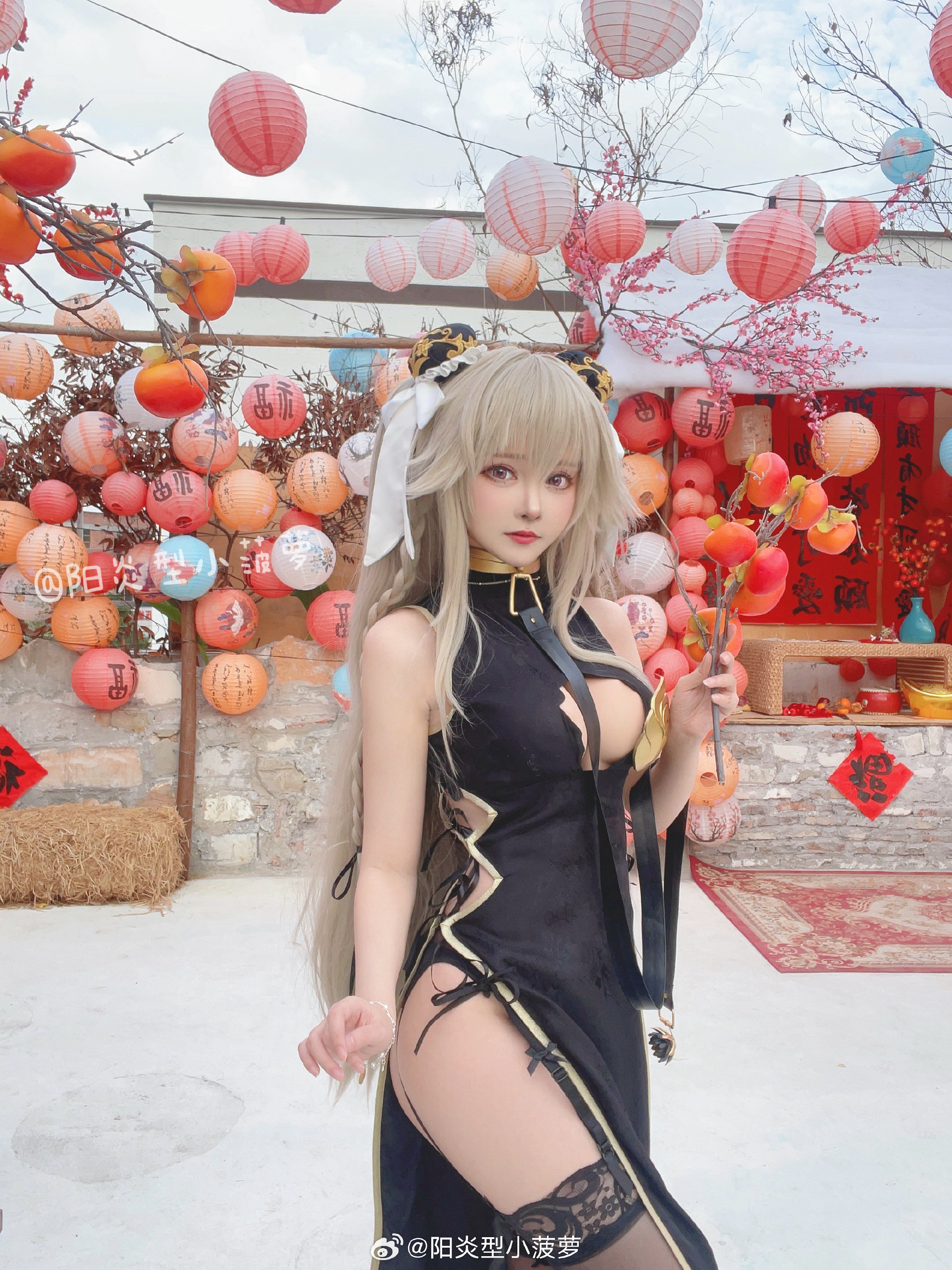 9801b567gy1hmm3dyhpxnj21o0280x6p