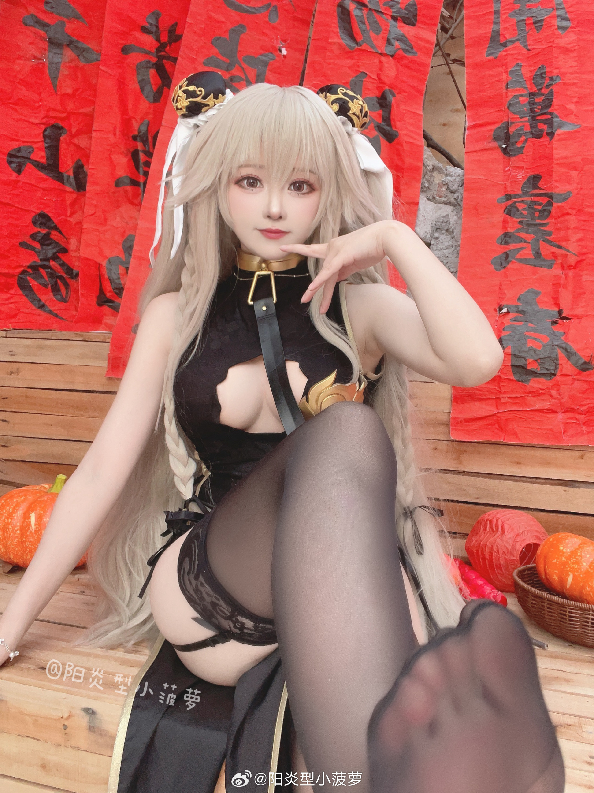 9801b567gy1hmm3e2oix1j21o0280qv5