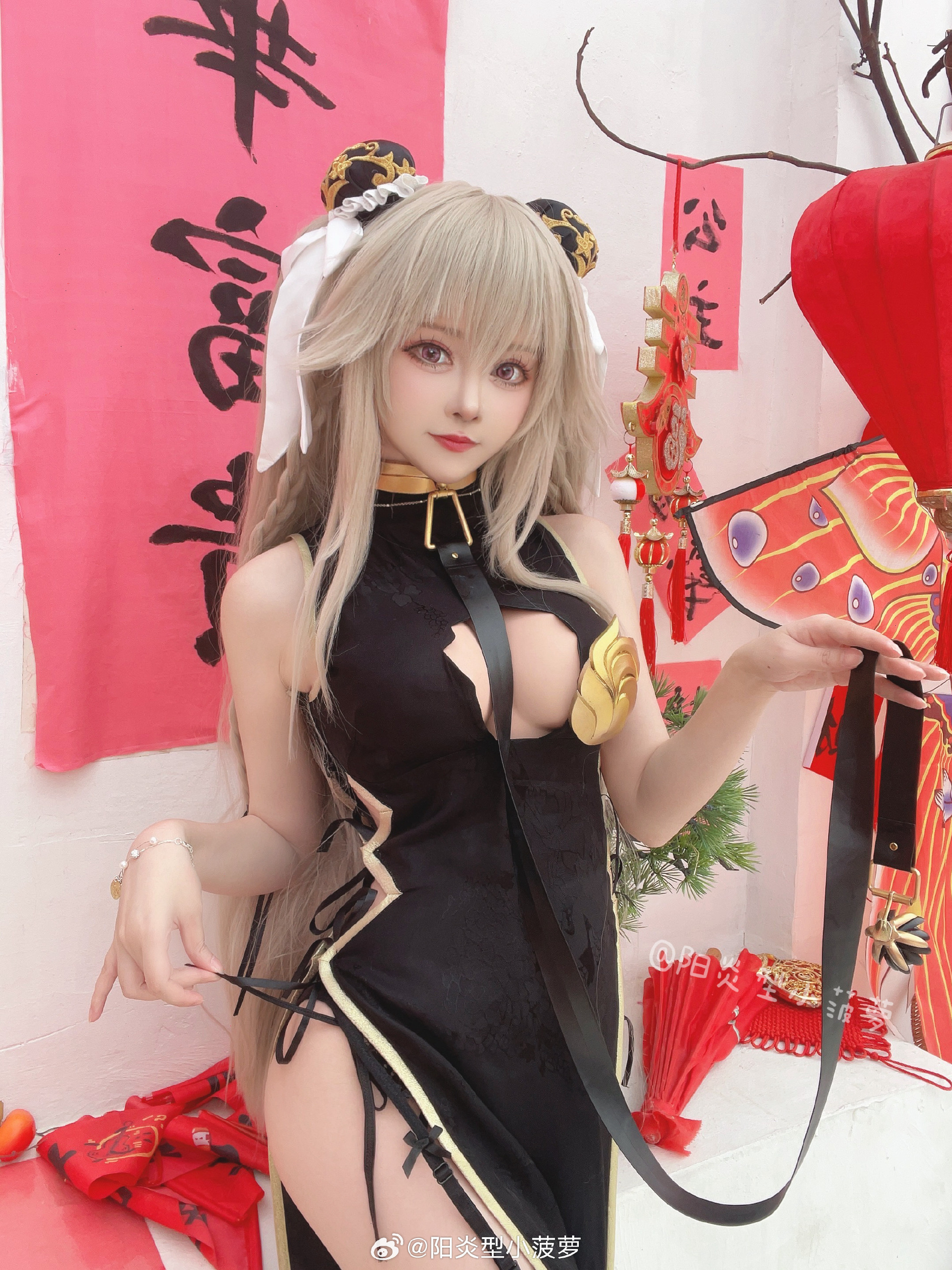 9801b567gy1hmm3e3b3mjj21o0280npd