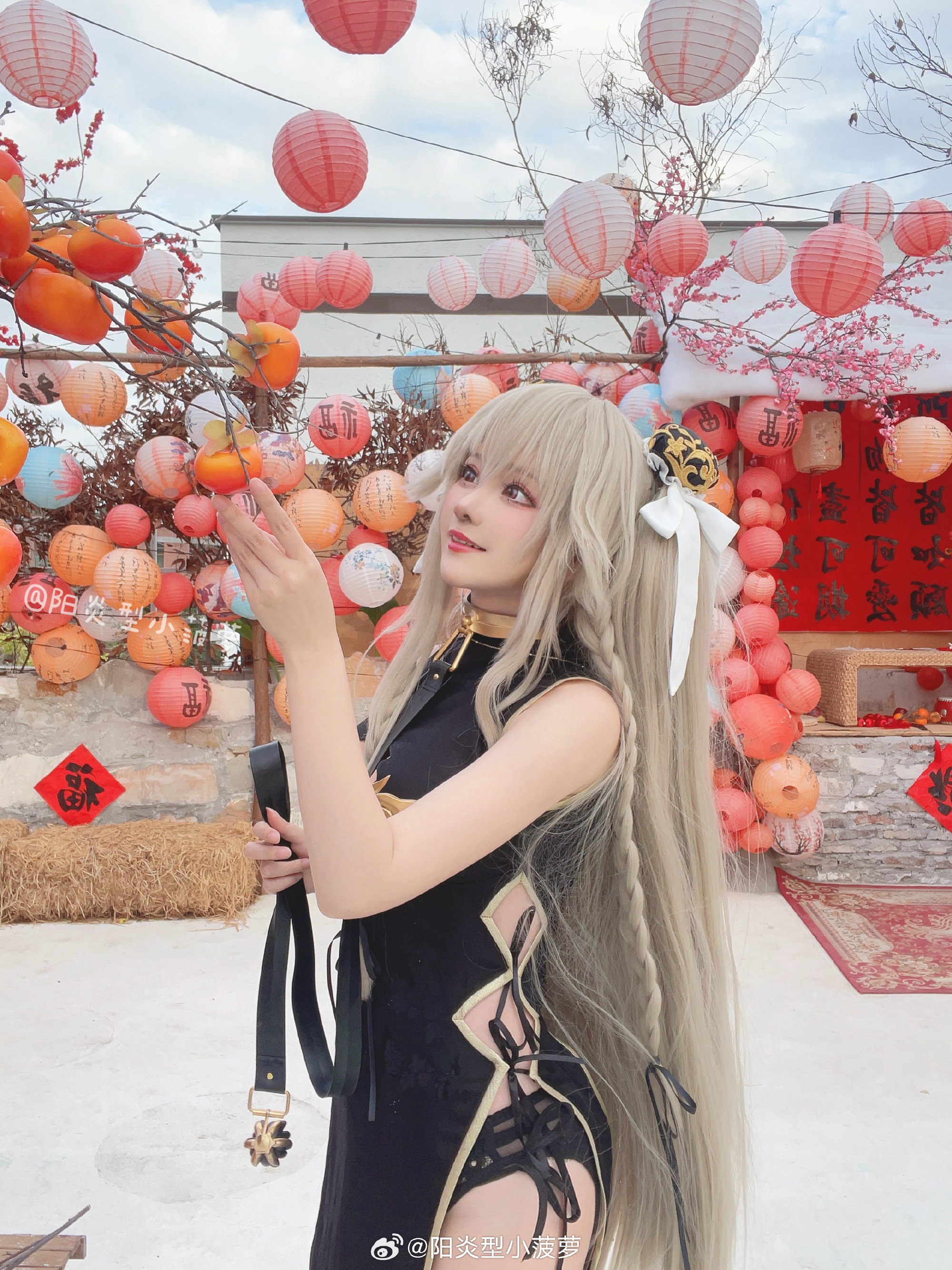 9801b567gy1hmm3e6j2v2j21o0280u0x