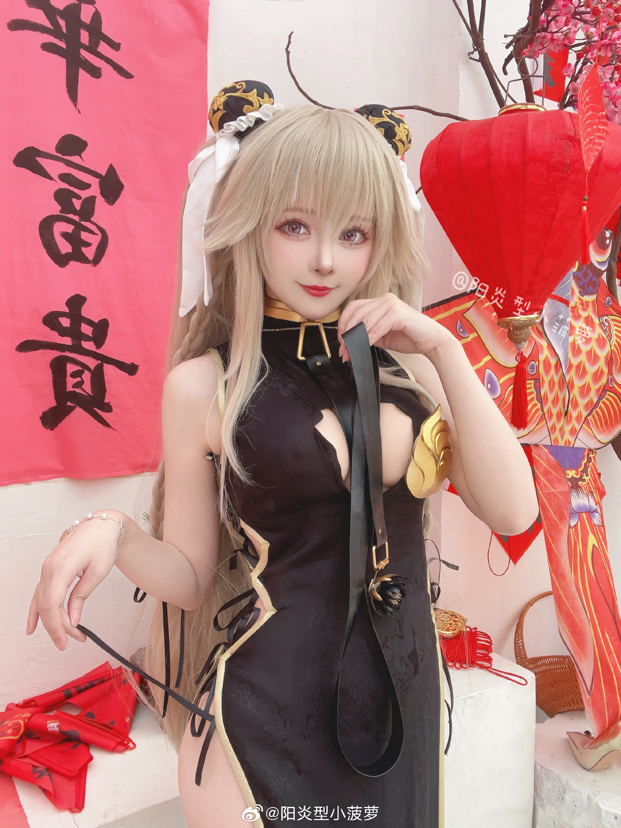 9801b567gy1hmm3e7y7b2j21o0280qv5