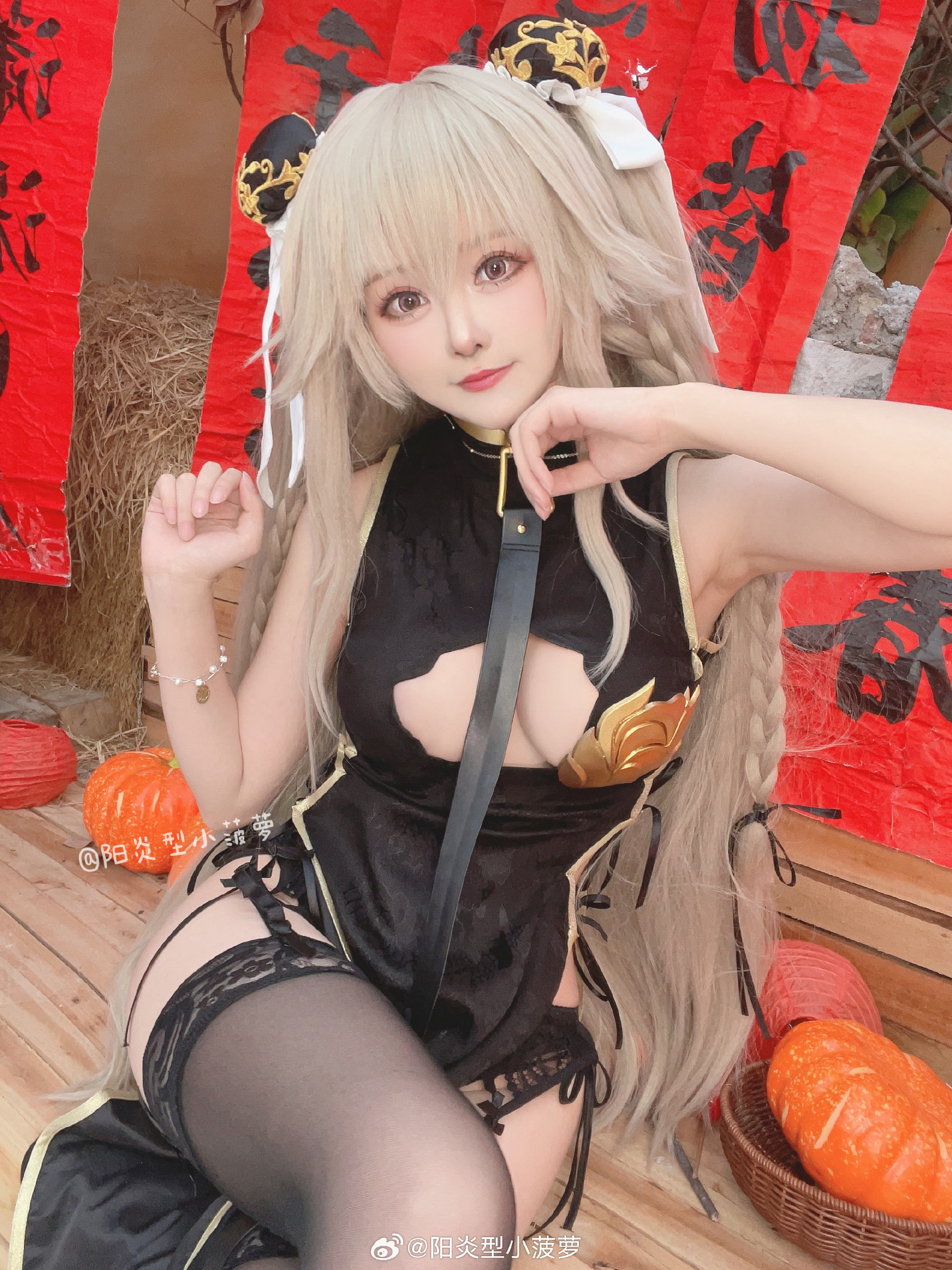 9801b567gy1hmm3lso1e8j21o0280x6p