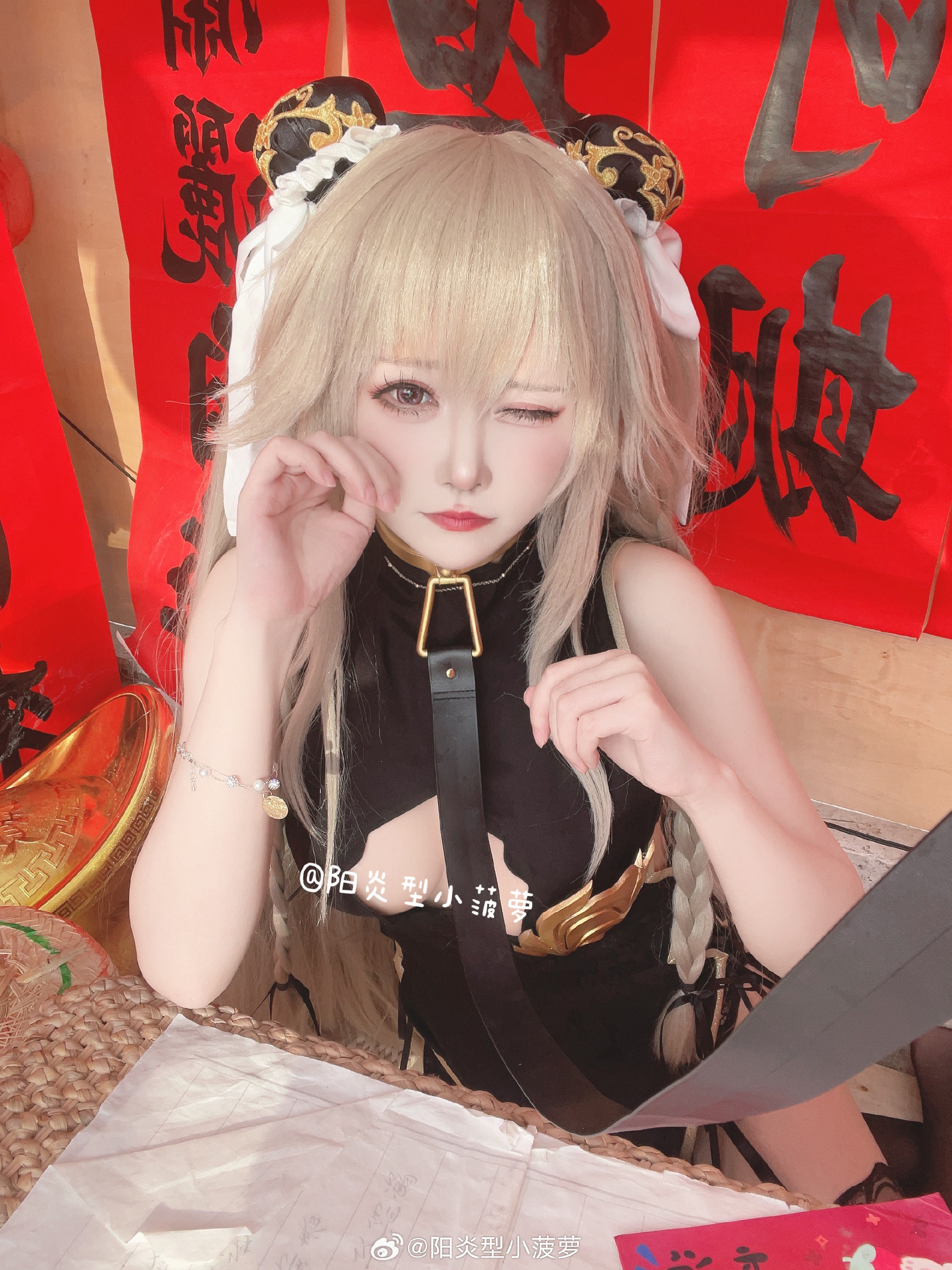 9801b567gy1hmndfcnsflj21o0280npd