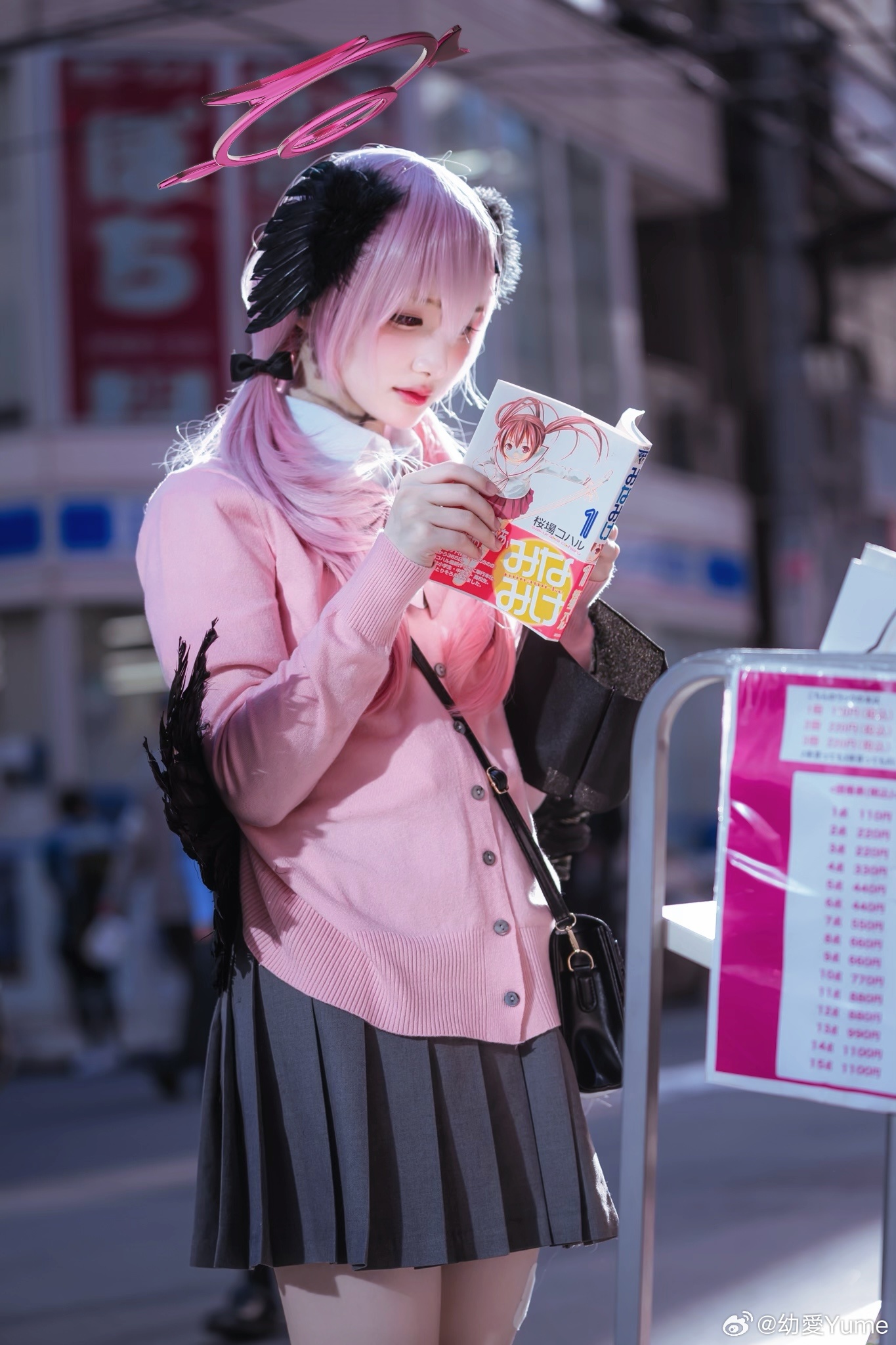 0065mTHogy1hq1l9l22n5j311x1kwtno