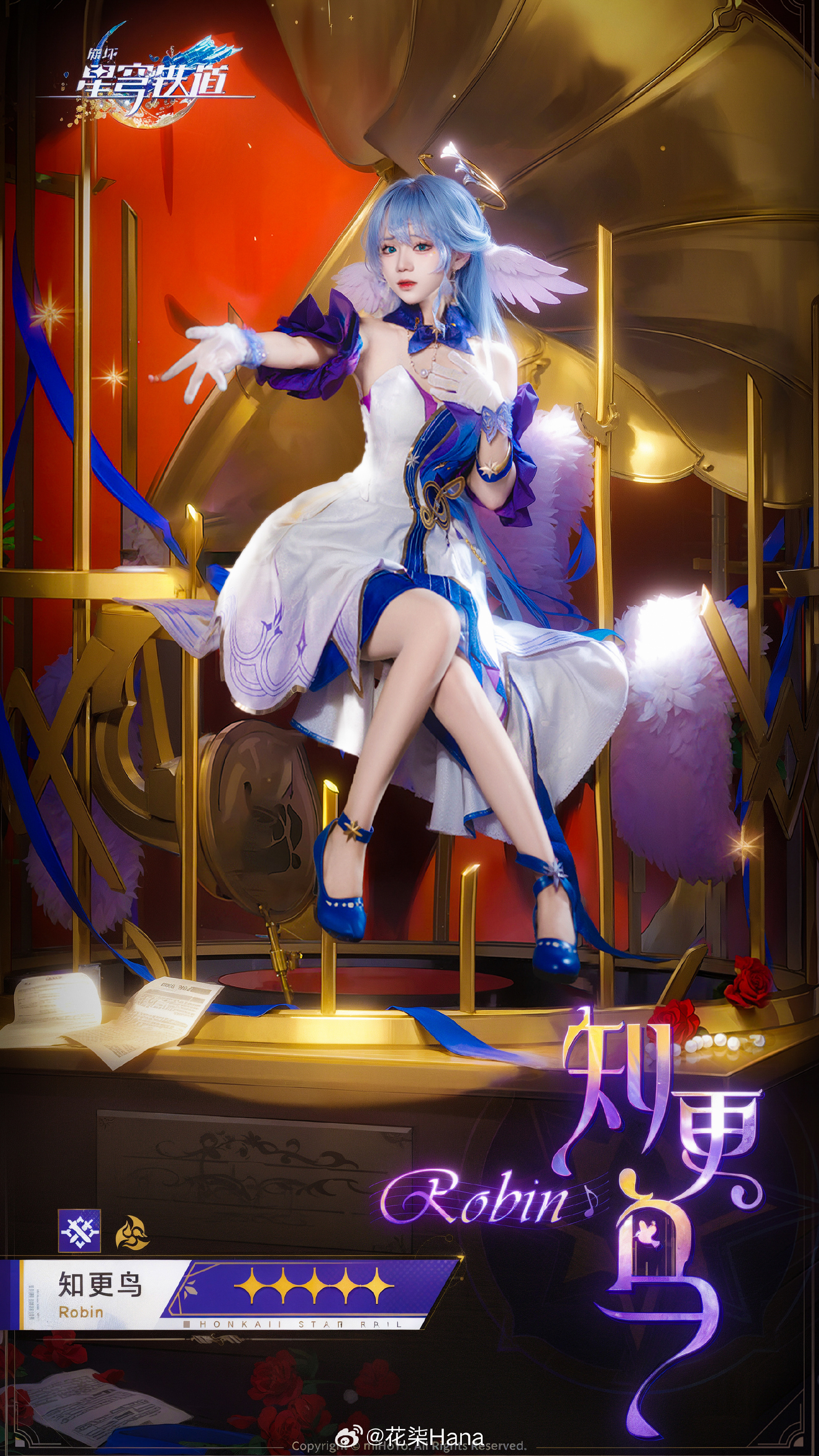 006ORsaily1hpg06b19akj31o02yoe83