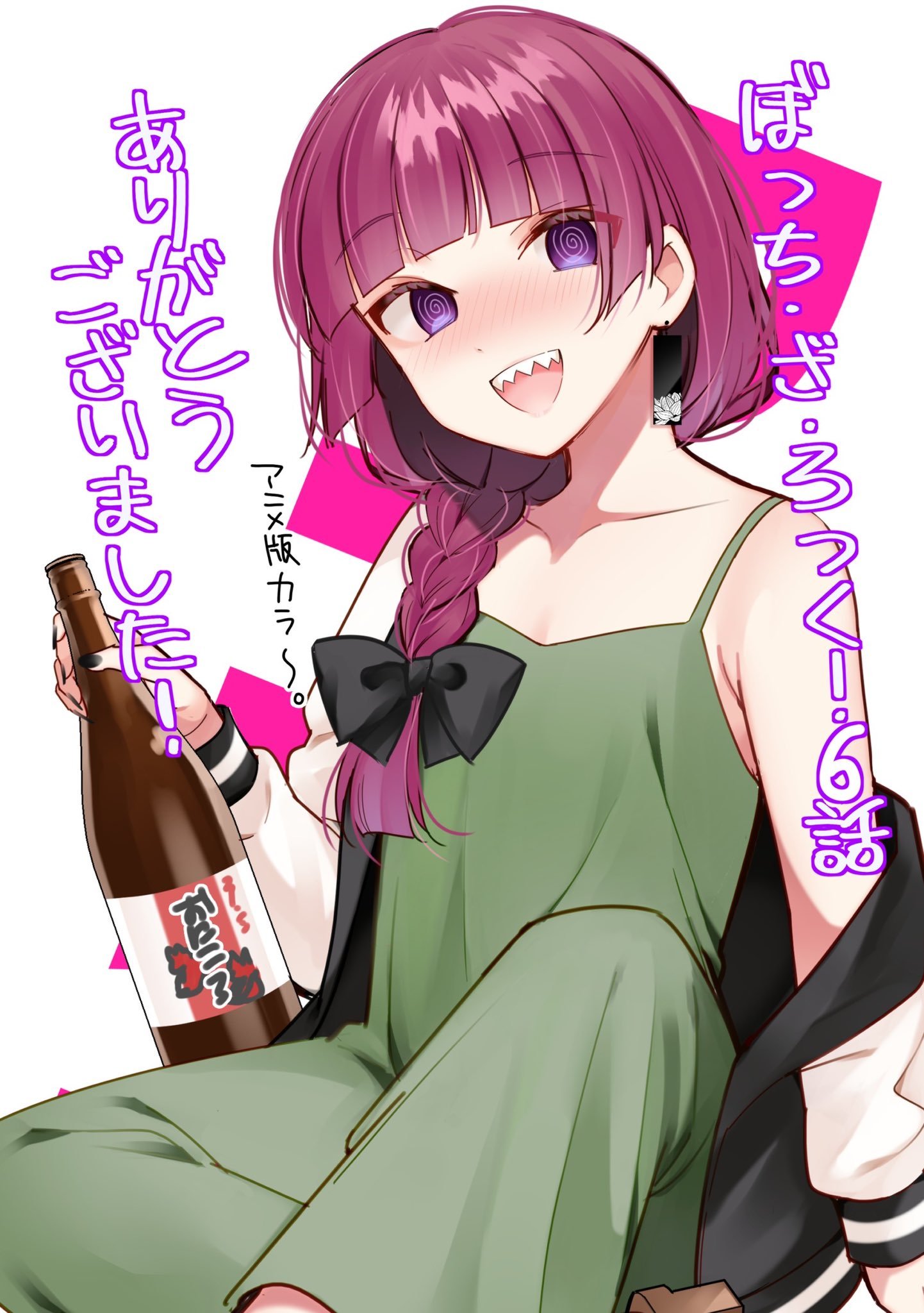 《孤独摇滚！》原作者はまじあき的插画作品推荐