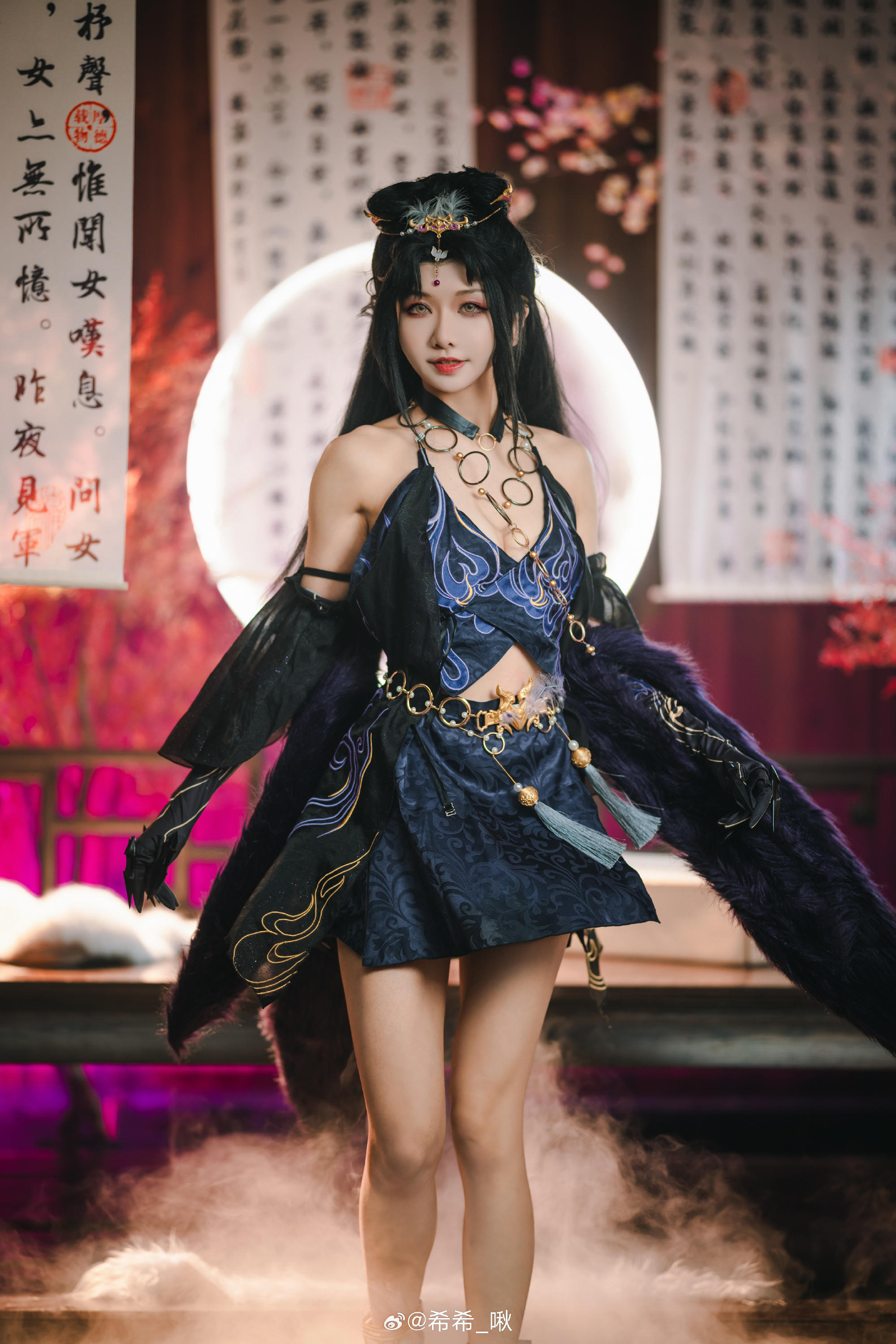 005RkDaQly1hp7n8kj9pej347s6bk7ws