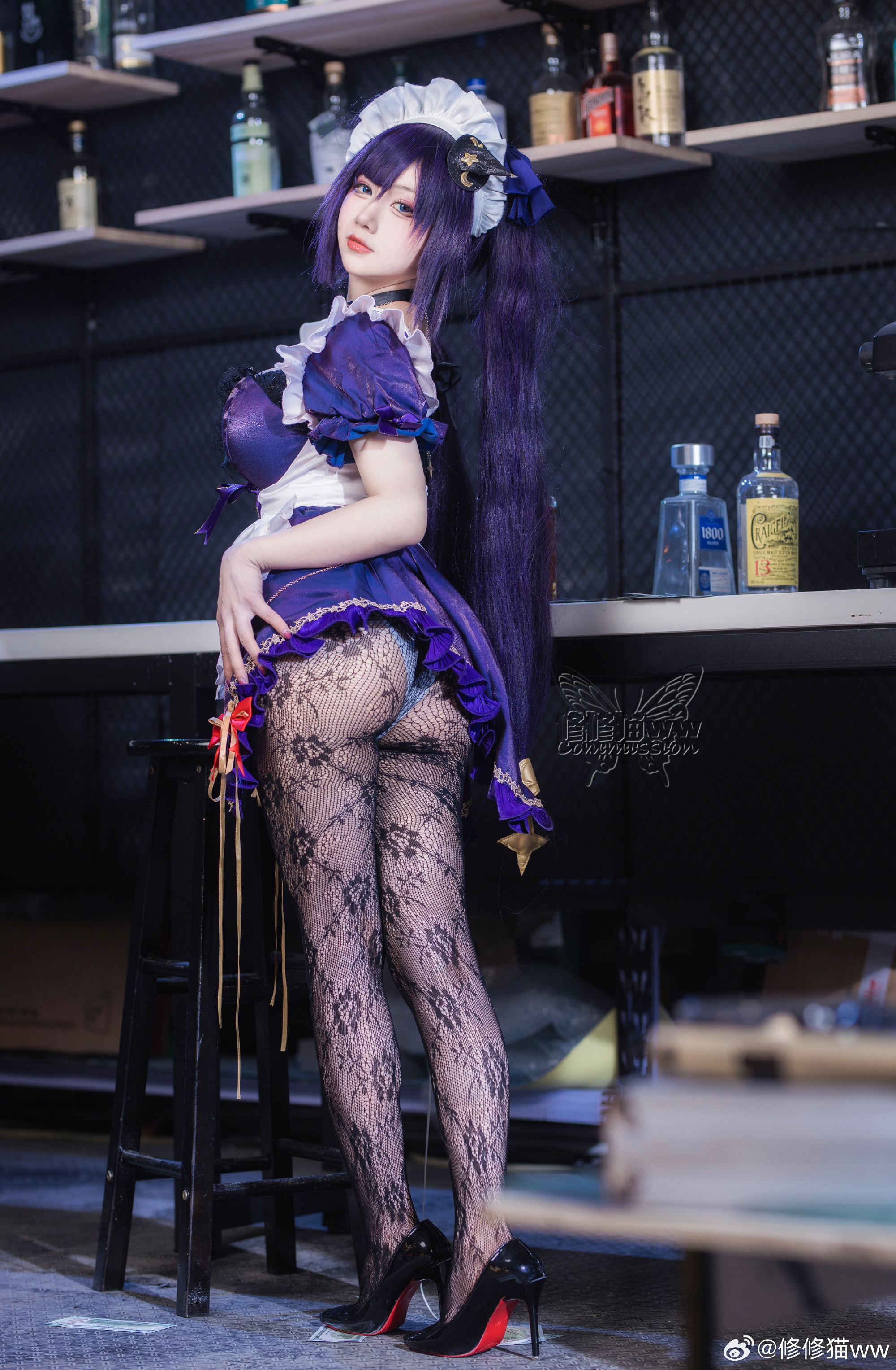 006nceMugy1hp2yks94daj322i35s7wj