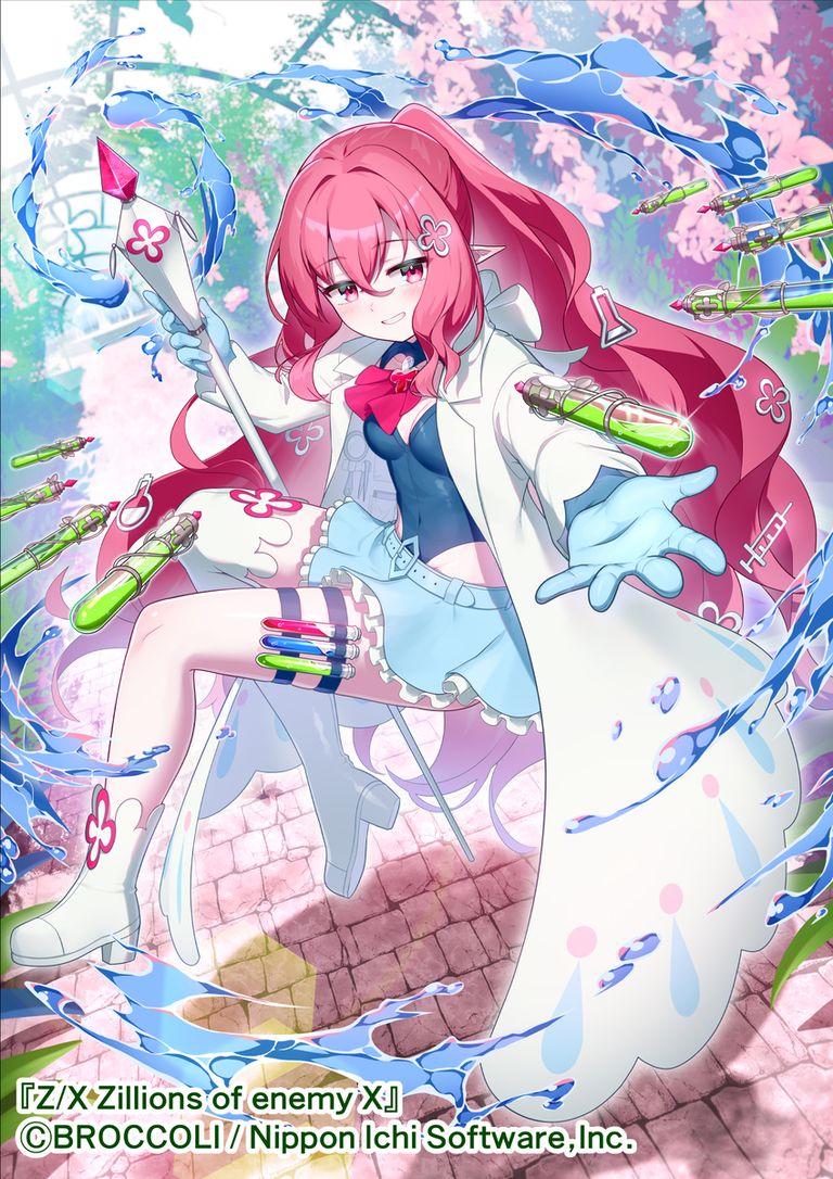 15e7f38e3420240605013735