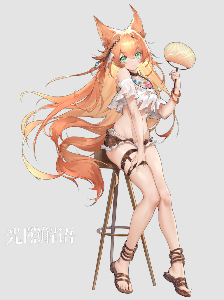 2a8930b87d20240604021452