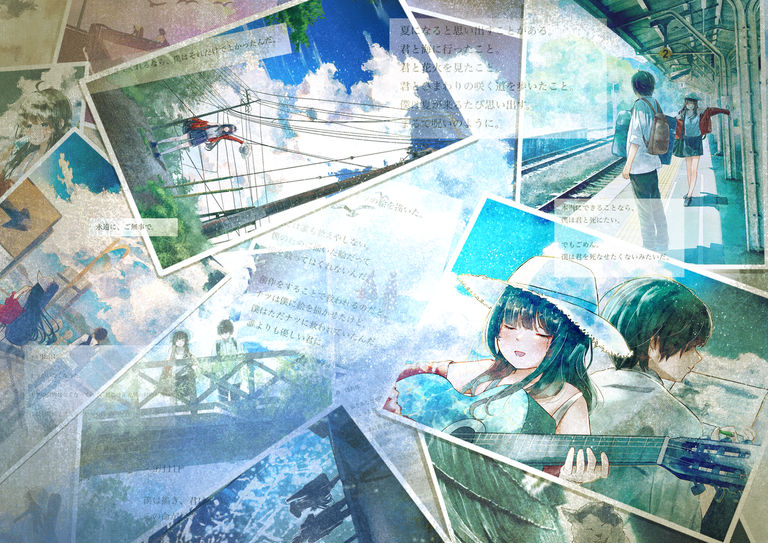 4d4024b1a520240605013049