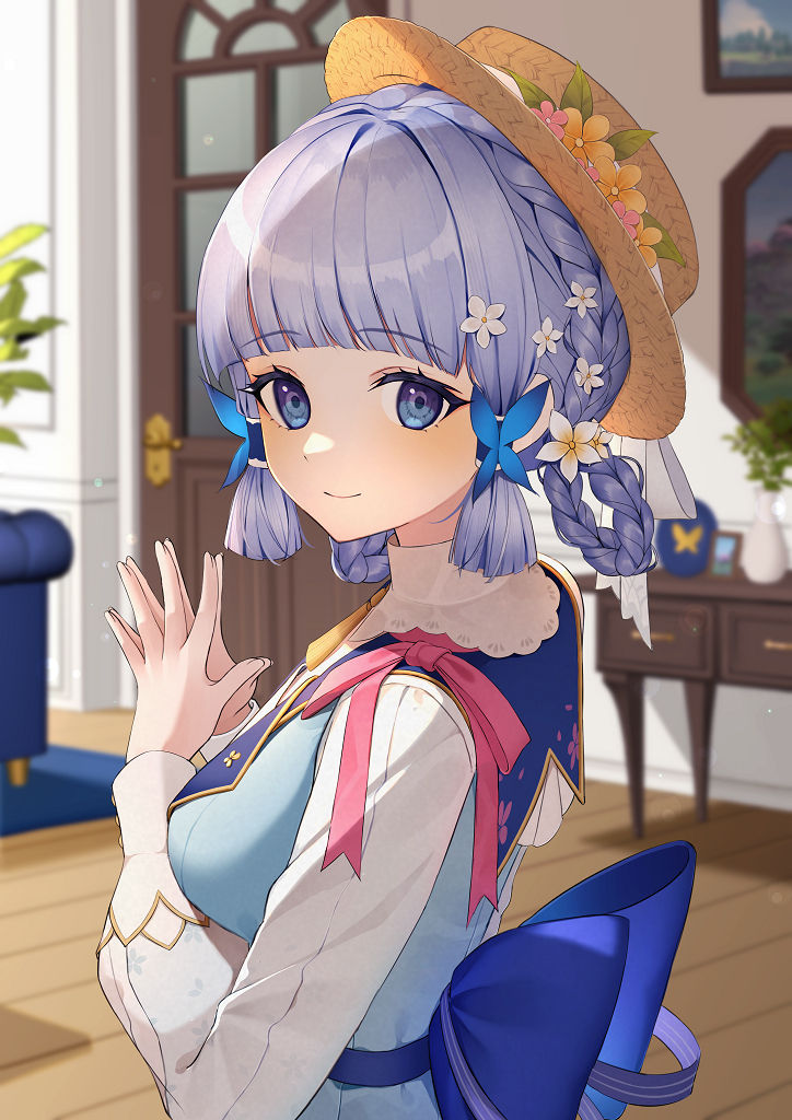 8d3058764920240602141011