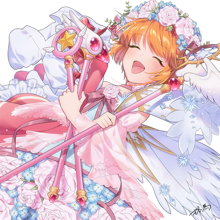 ae1a778e0d20240605013736