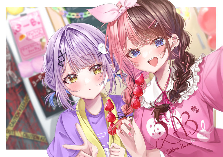 f359f76fd420240602141011