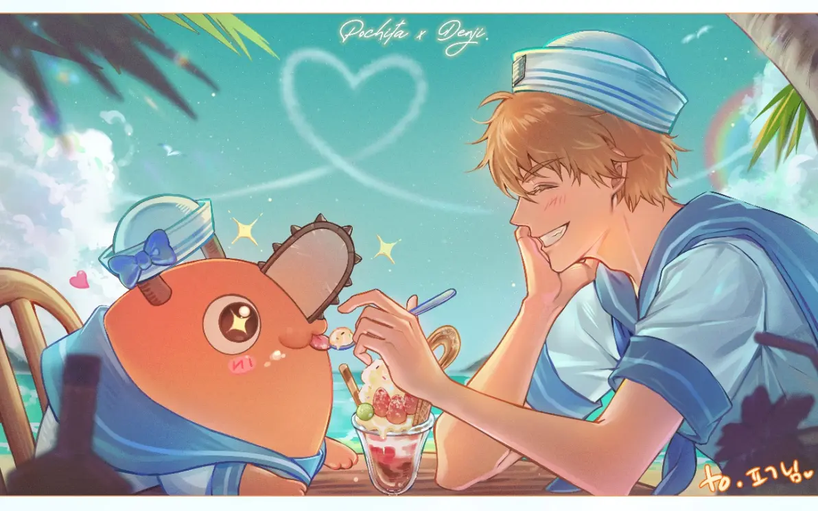 555be5779368cca6d81983aac9655c1e235818446.jpg@1192w