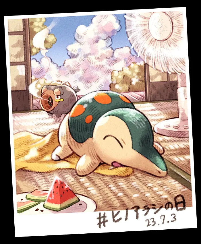 5da9b5723ce8eee2280055e903a6b9cb235818446.jpg@1192w