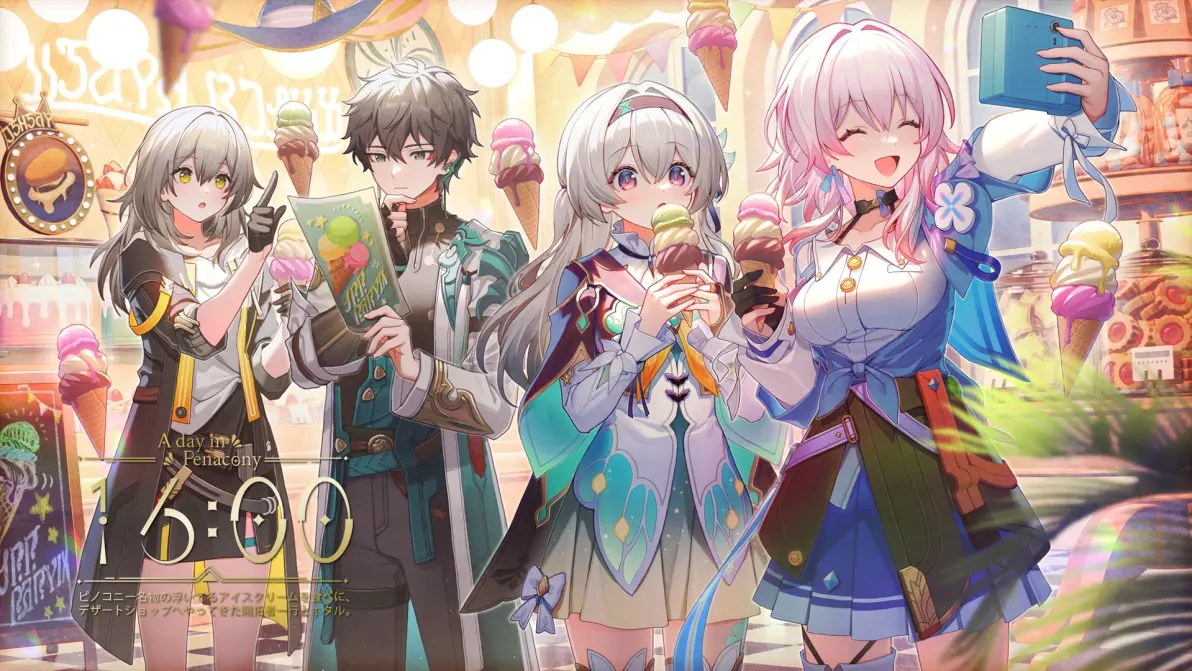 833761a4b1efedf2cfc23fa1cdc143b4235818446.jpg@1192w