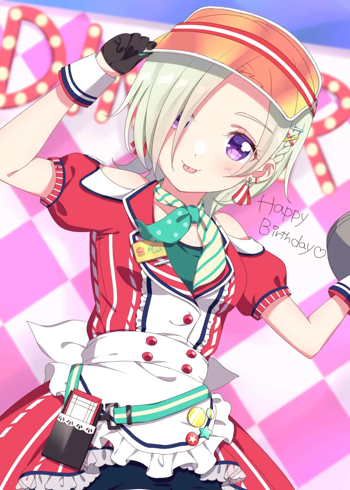 ed282a780f6c39d732531fe1431a3055235818446.jpg@1192w