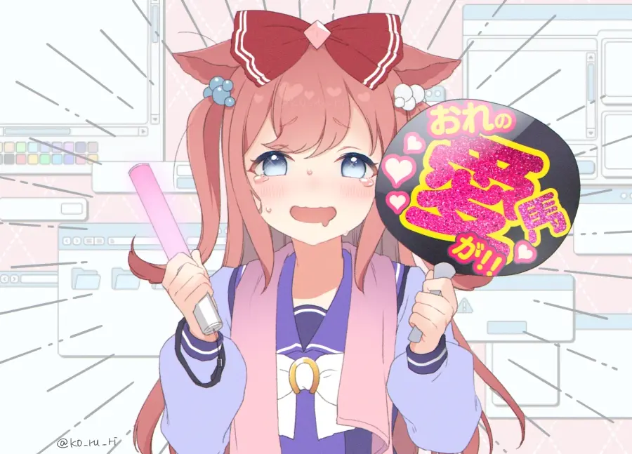 05325742e1a9a7d9a125ebd015574fa9235818446.jpg@1192w