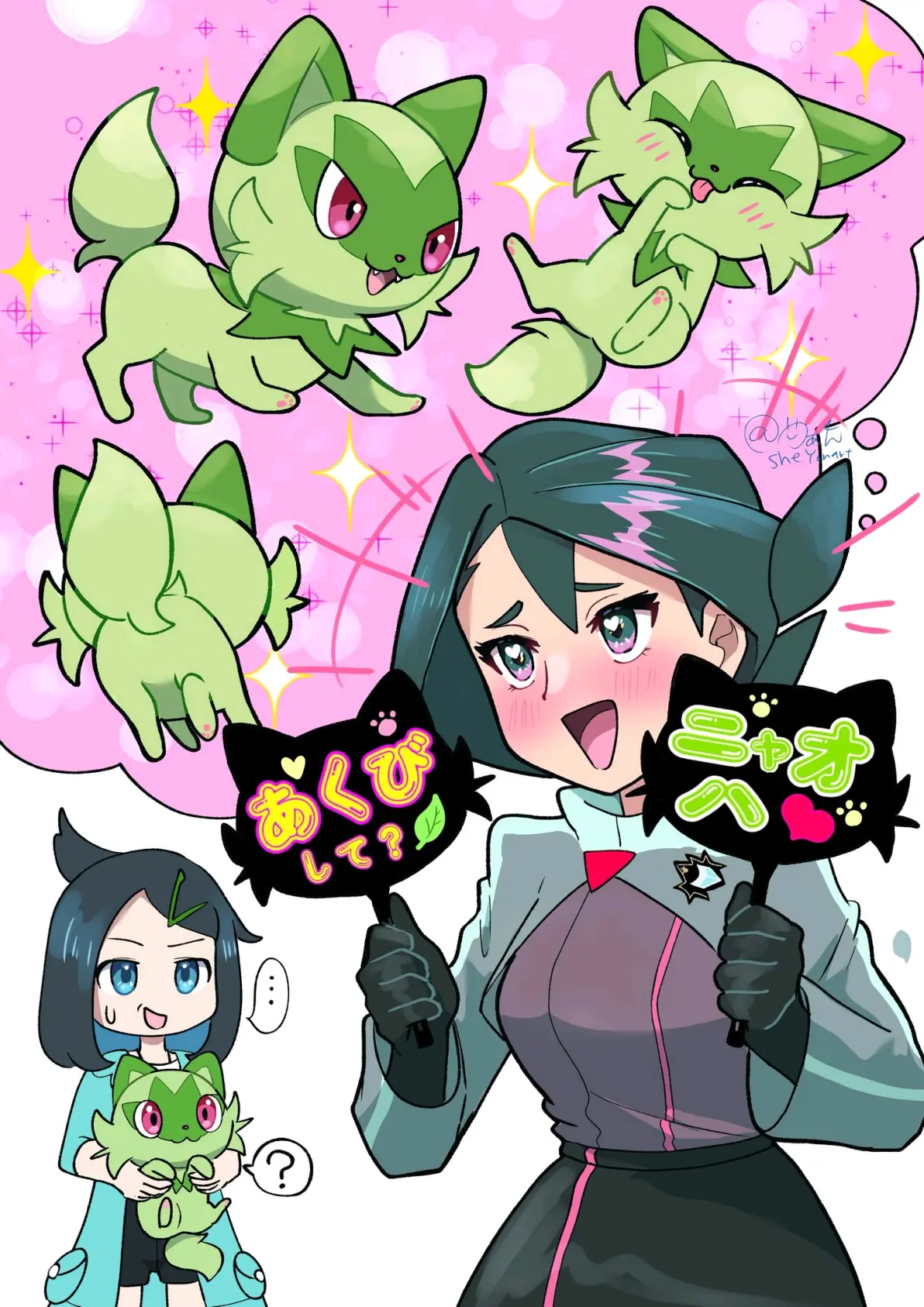 3b15b942cdd2cfdc5d522d97209cbb04235818446.jpg@1192w