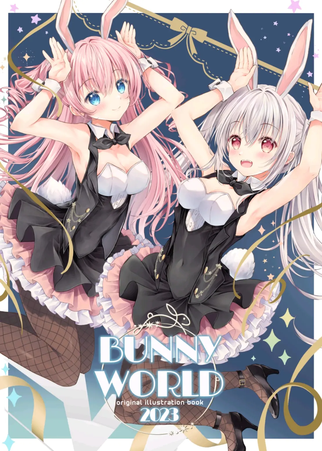 5277dab49c48ba72b5880577419c3158235818446.jpg@1192w